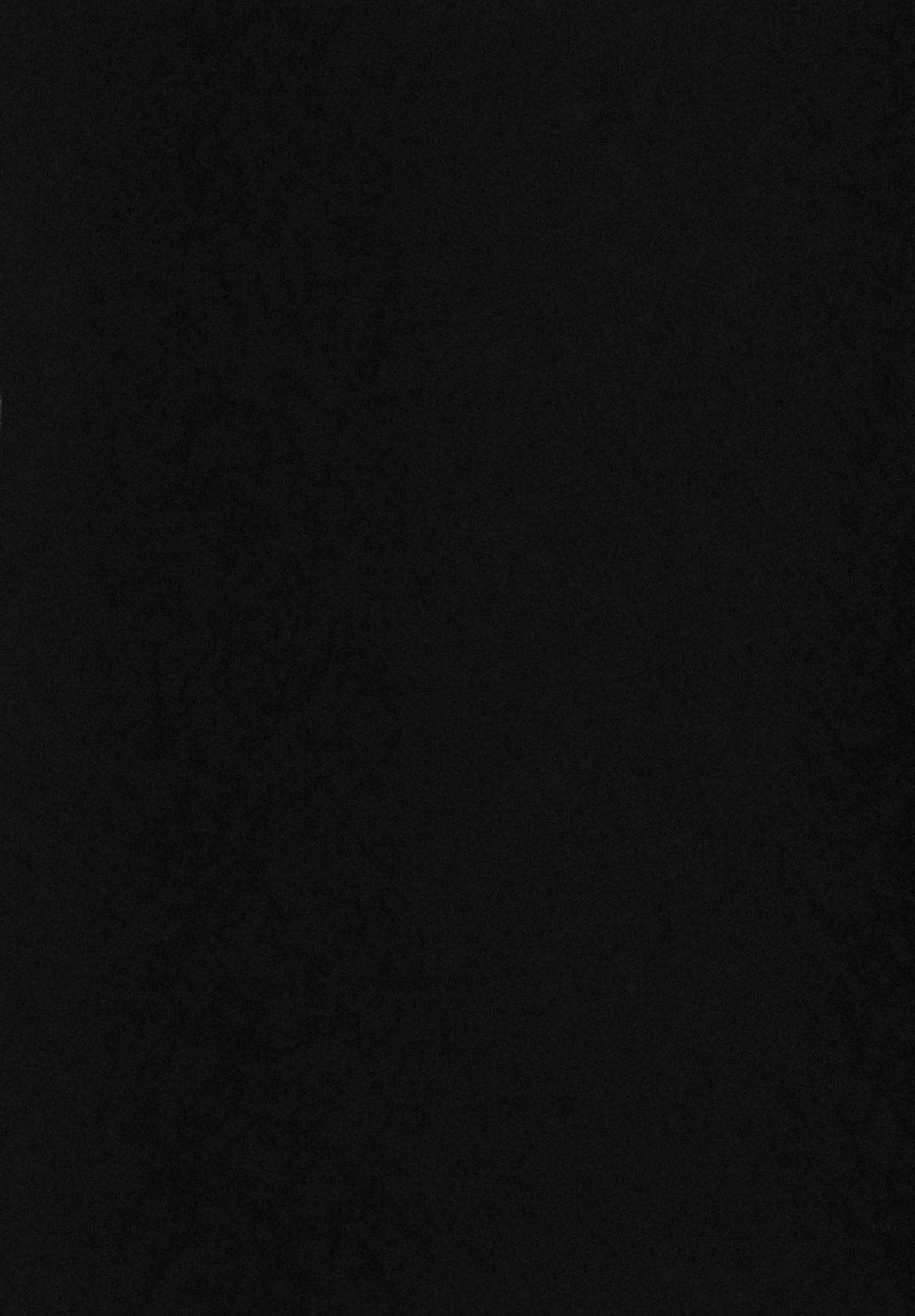 (C81) [ジンガイマキョウ (犬江しんすけ)] Dear My Dolls (神様ドォルズ)