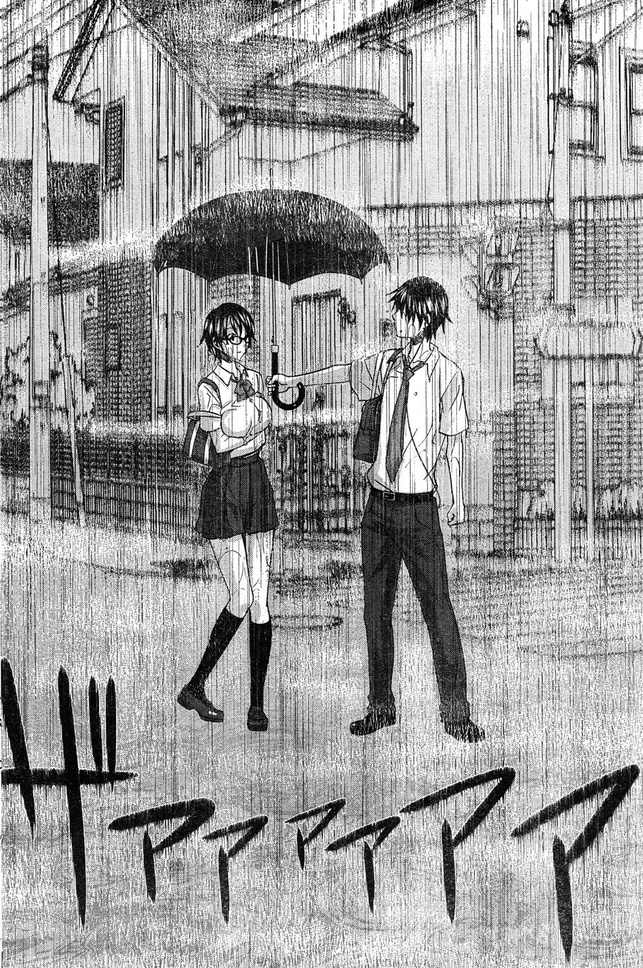 ヤングチャンピオン烈 Vol.20