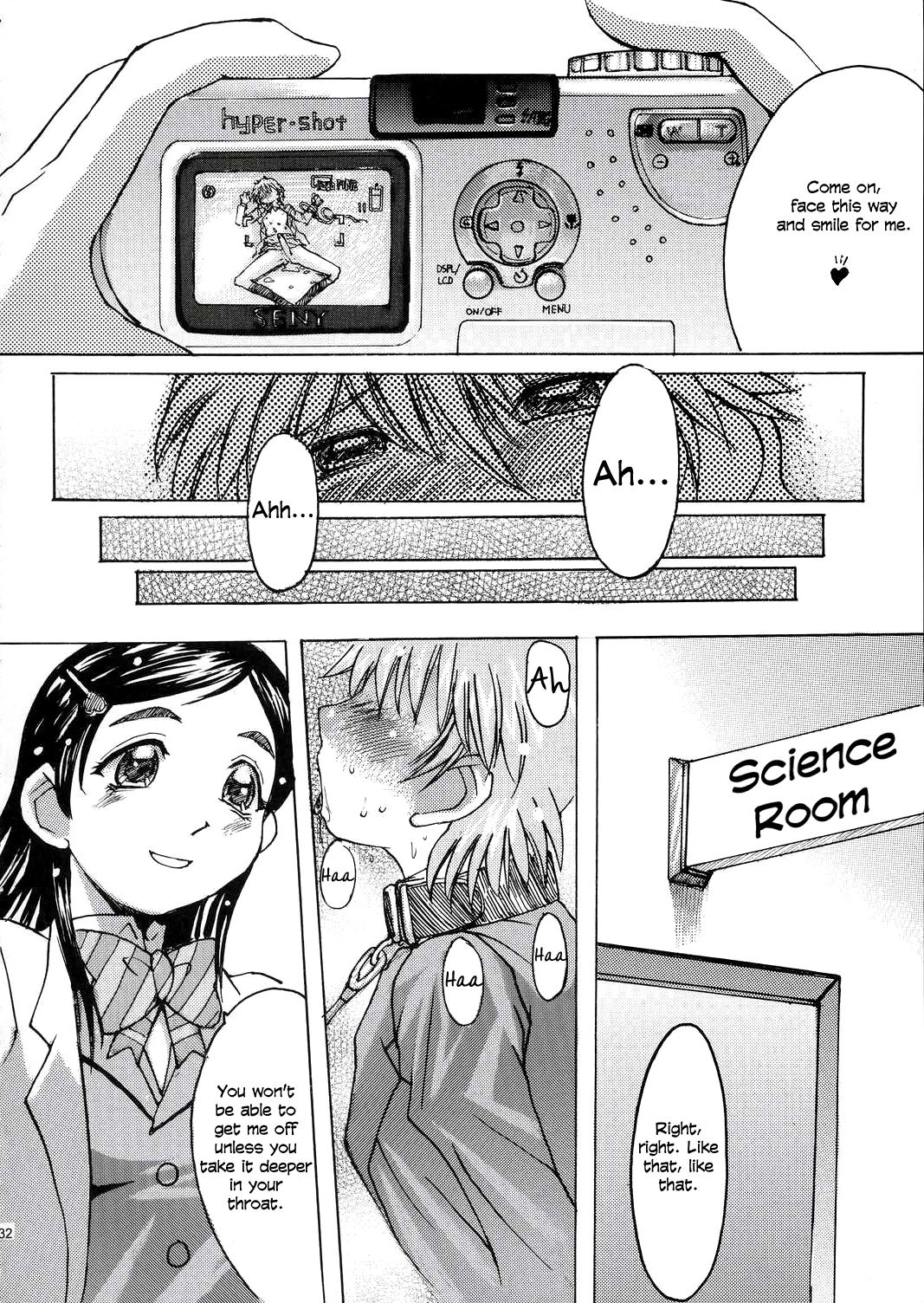 (Cレヴォ35) [爆乳フルネルソン (黒龍眼)] クロイタイヨウ カゲノツキ EPISODE 1: In order that all may love you (ふたりはプリキュア) [英訳]