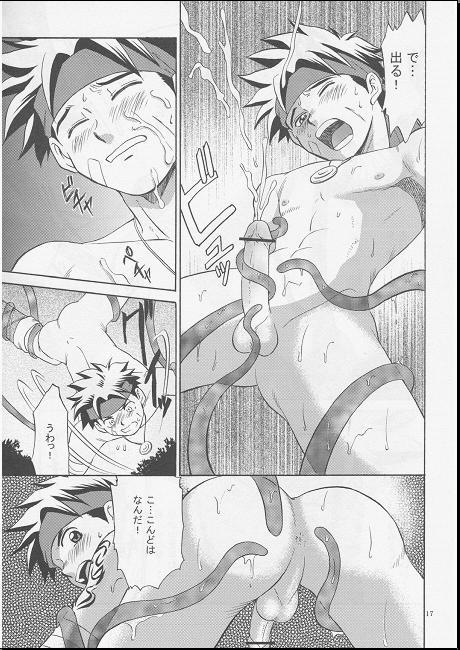 [CLUB-Z (日向野牙樹)] Vibration