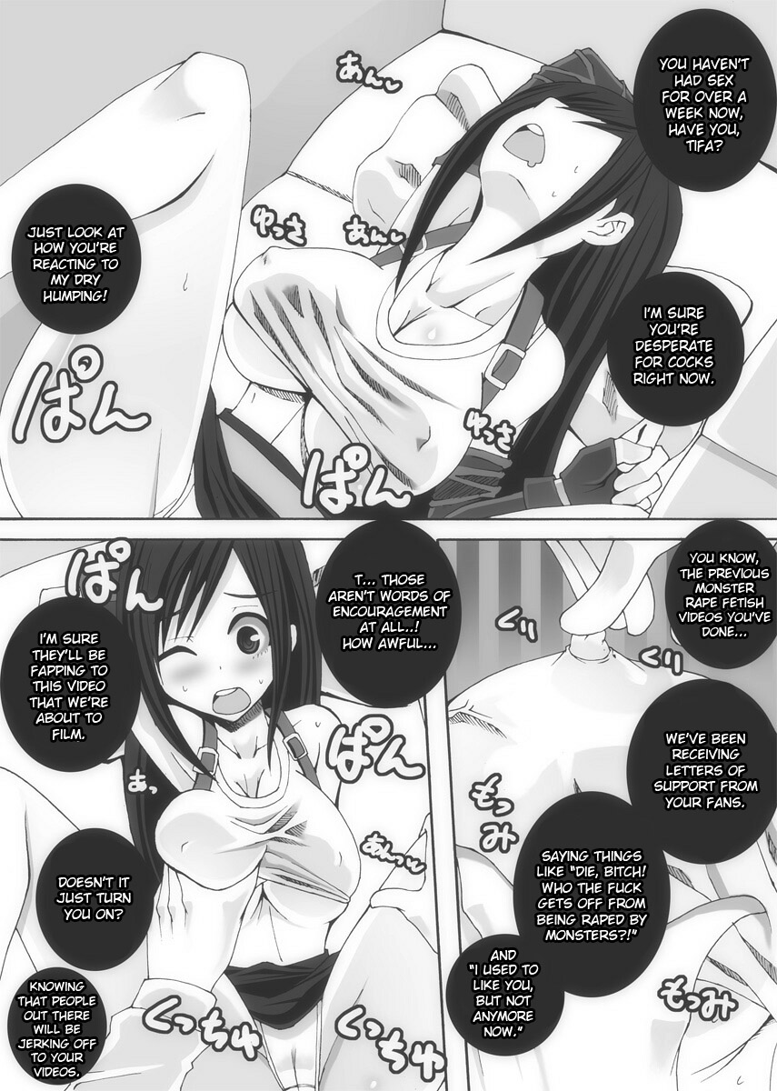 [ポポドクトリン] モンスターでたまご妊娠 (ファイナルファンタジーVII) [英訳]