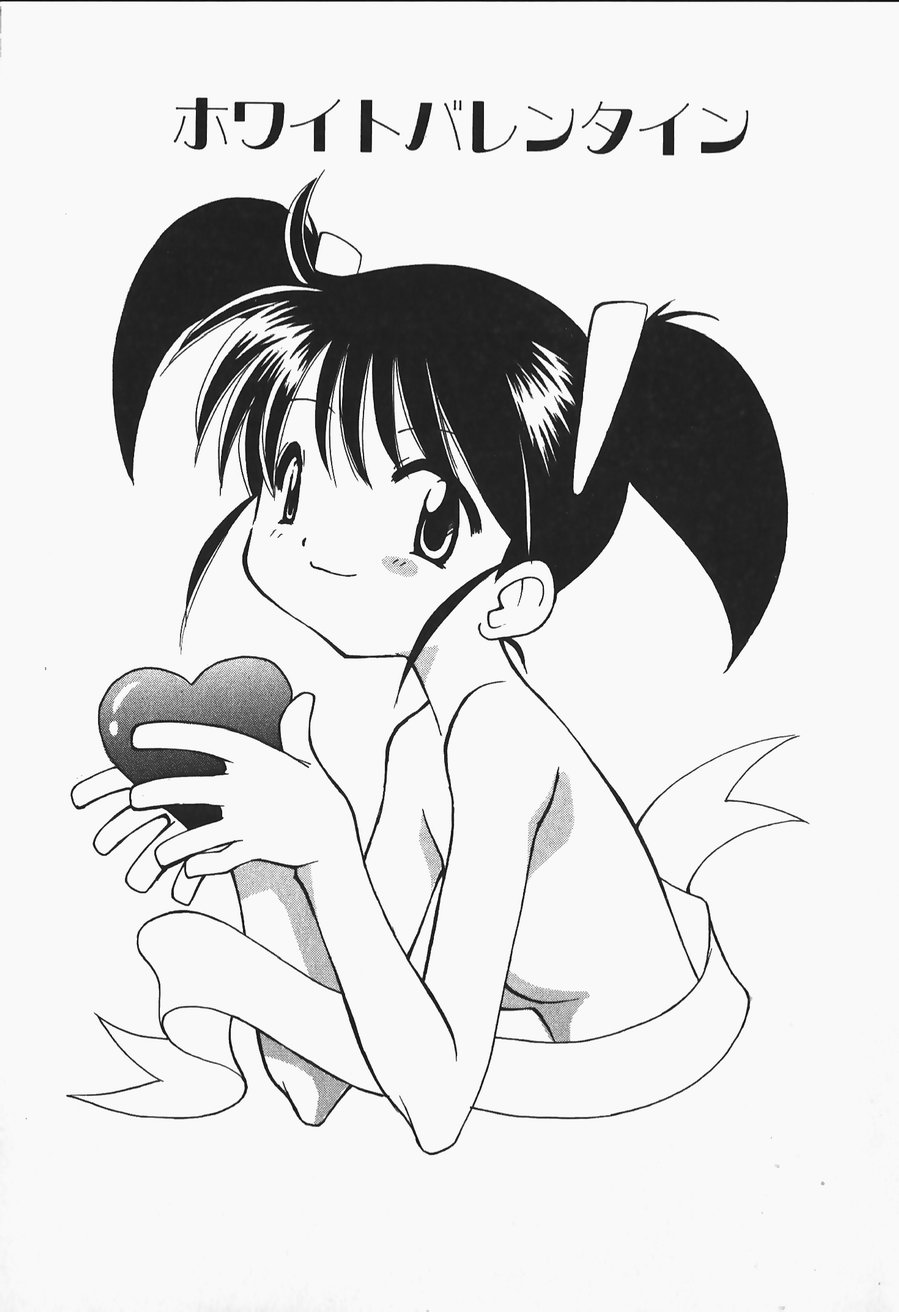 [忠臣蔵之介] +PUREIZM+