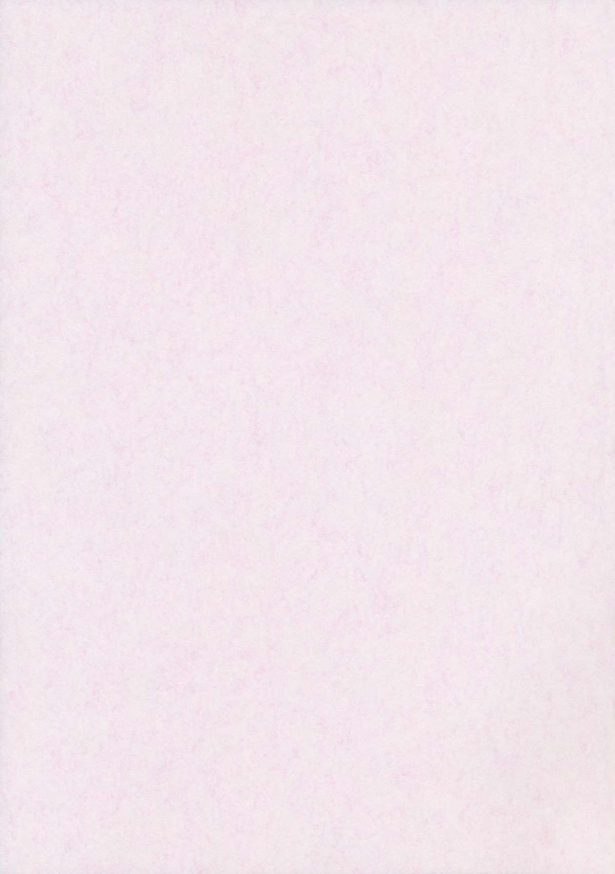 (紅楼夢7) [妖滅堂 (ヤサカニ・アン)] とろとろ華扇 (東方Project)