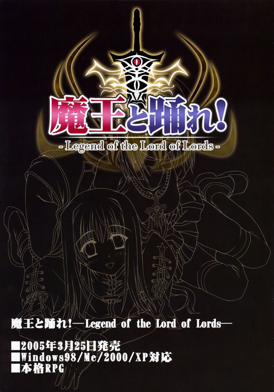 [神奈月昇] catwalk ArtWorks -ネコのあしあと-