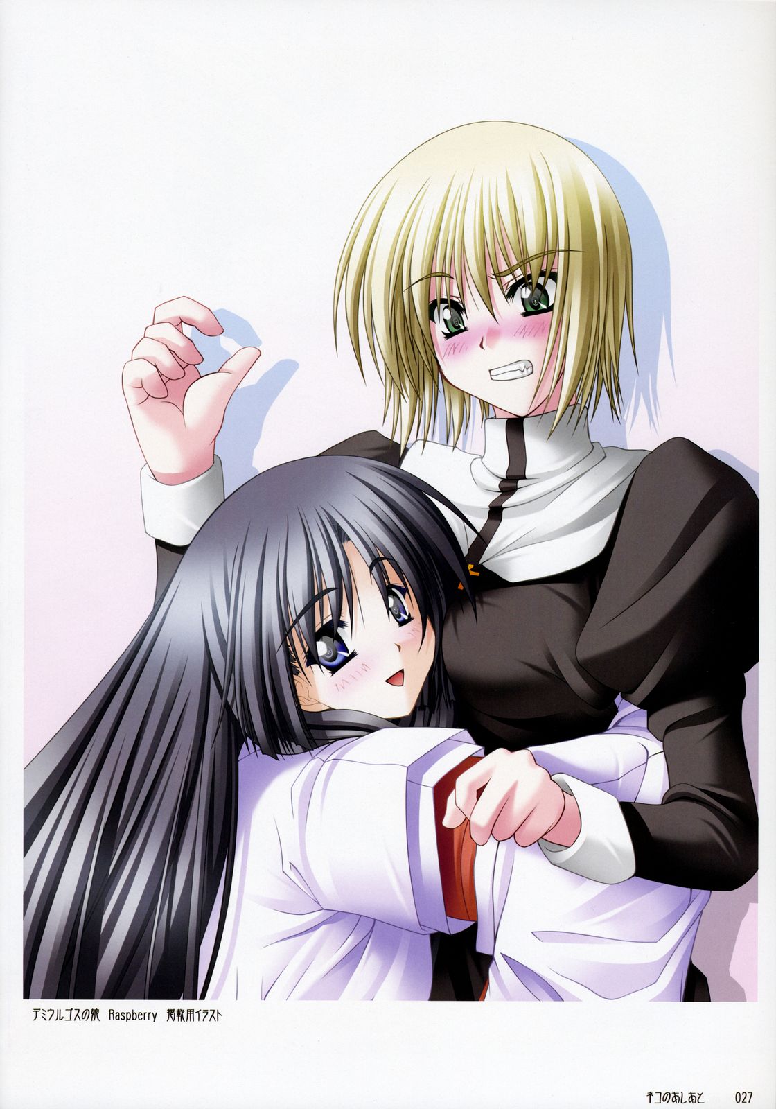 [神奈月昇] catwalk ArtWorks -ネコのあしあと-