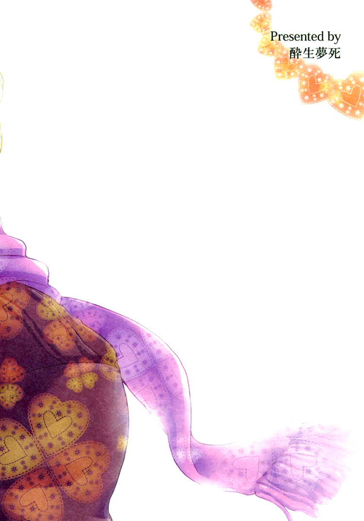 [ヘタリア] 365 by Bunge [R-18] [やおい] [ENG]