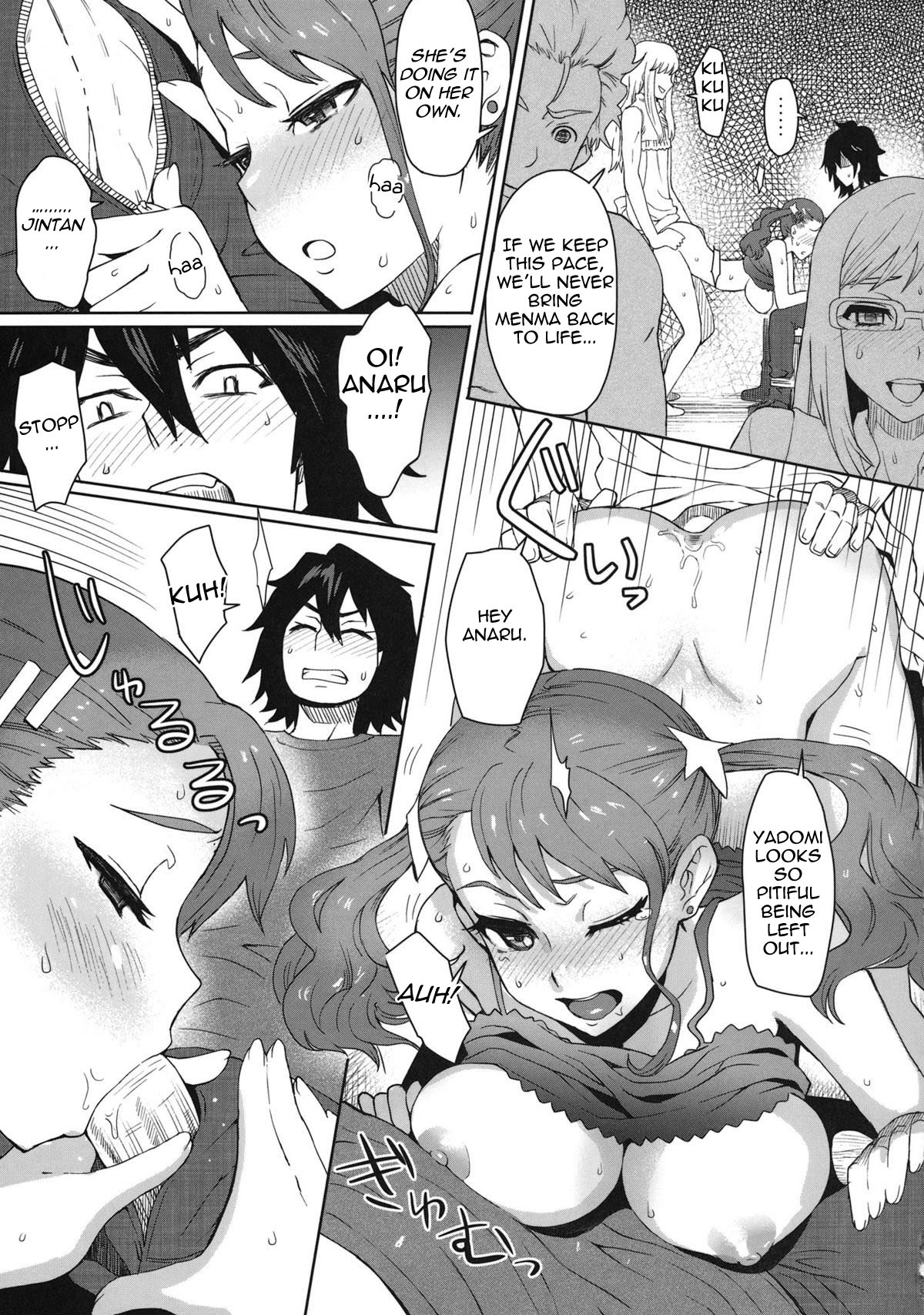 (C80) [エイトビート (伊藤エイト)] ナツノケモノ (あの日見た花の名前を僕達はまだ知らない) [英訳]