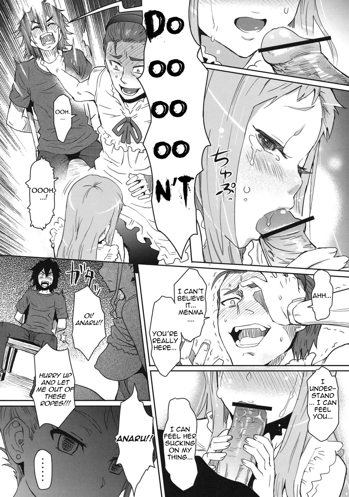 (C80) [エイトビート (伊藤エイト)] ナツノケモノ (あの日見た花の名前を僕達はまだ知らない) [英訳]