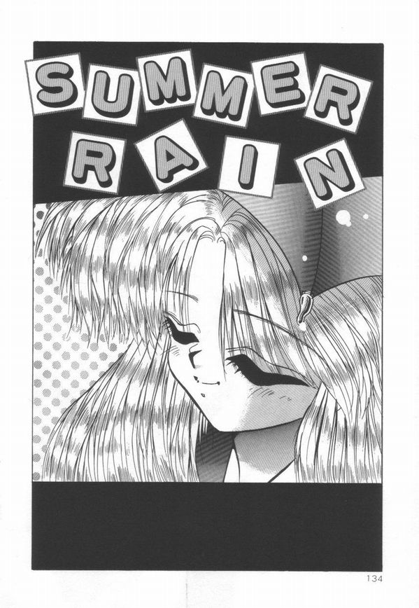[由瞳綺麗] ピアニシモ