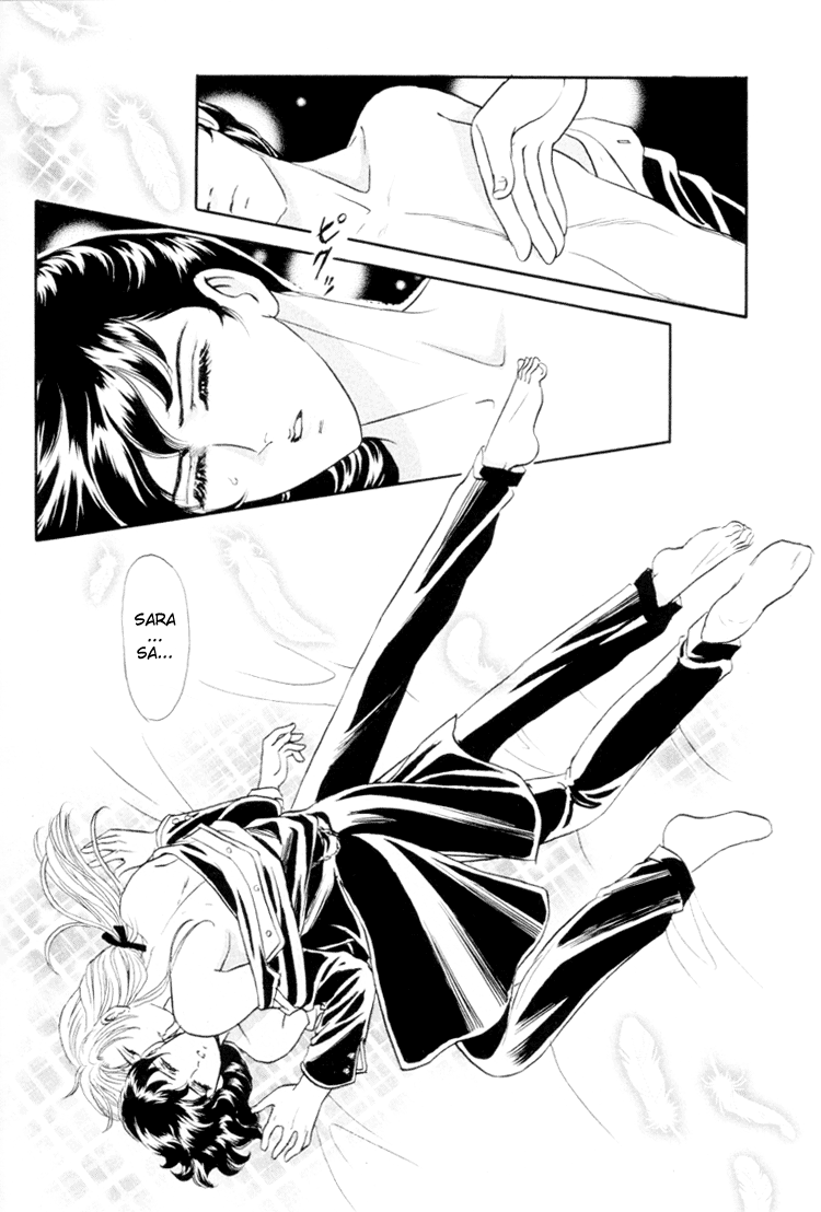 【トリマイア】サディスティックボーイVol.01【英語】