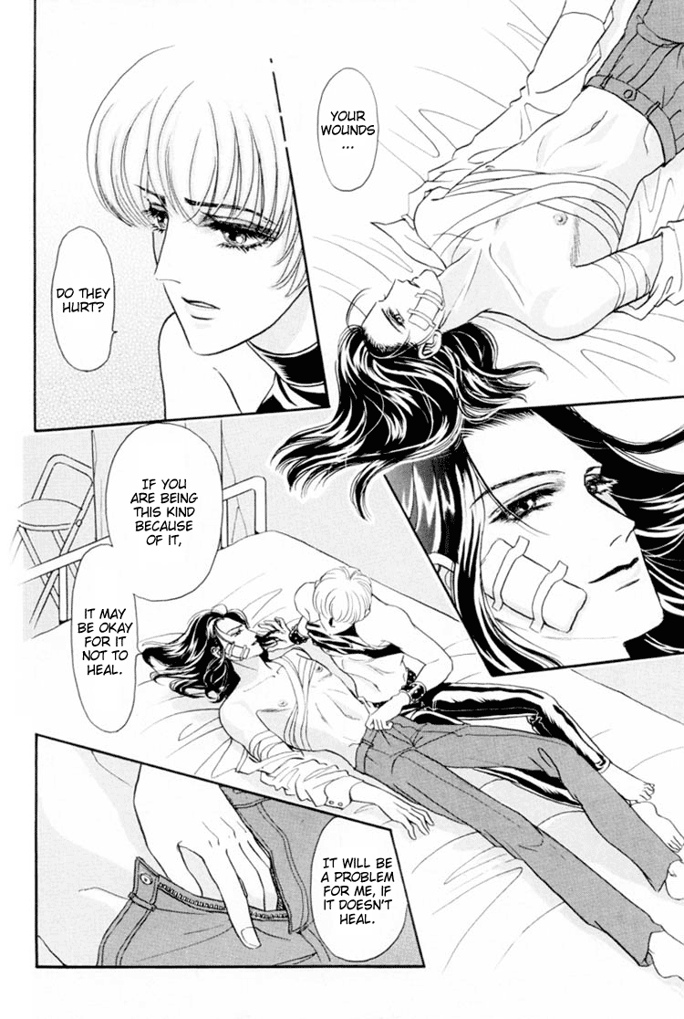 【トリマイア】サディスティックボーイVol.01【英語】