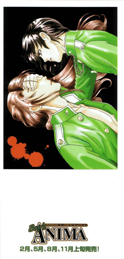 【トリマイア】サディスティックボーイVol.01【英語】