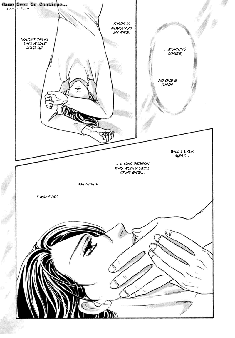 【トリマイア】サディスティックボーイVol.03【英語】