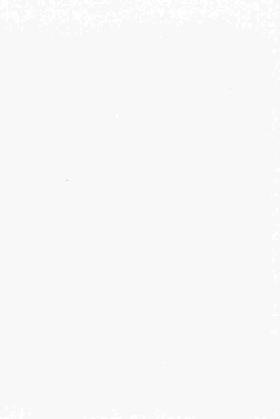 [小池一夫, 小島剛夕] 半蔵の門 第9巻