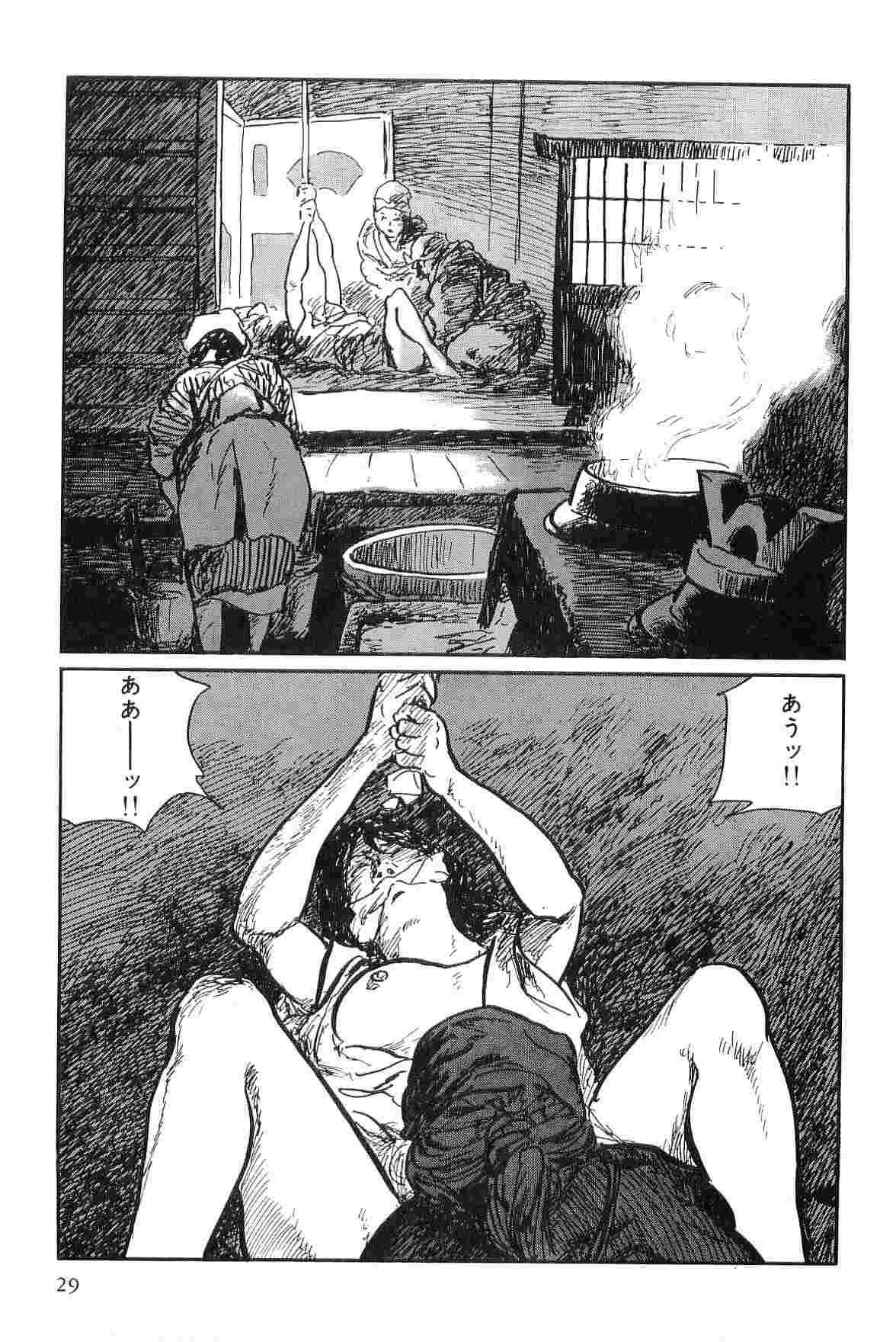 [小池一夫, 小島剛夕] 半蔵の門 第9巻