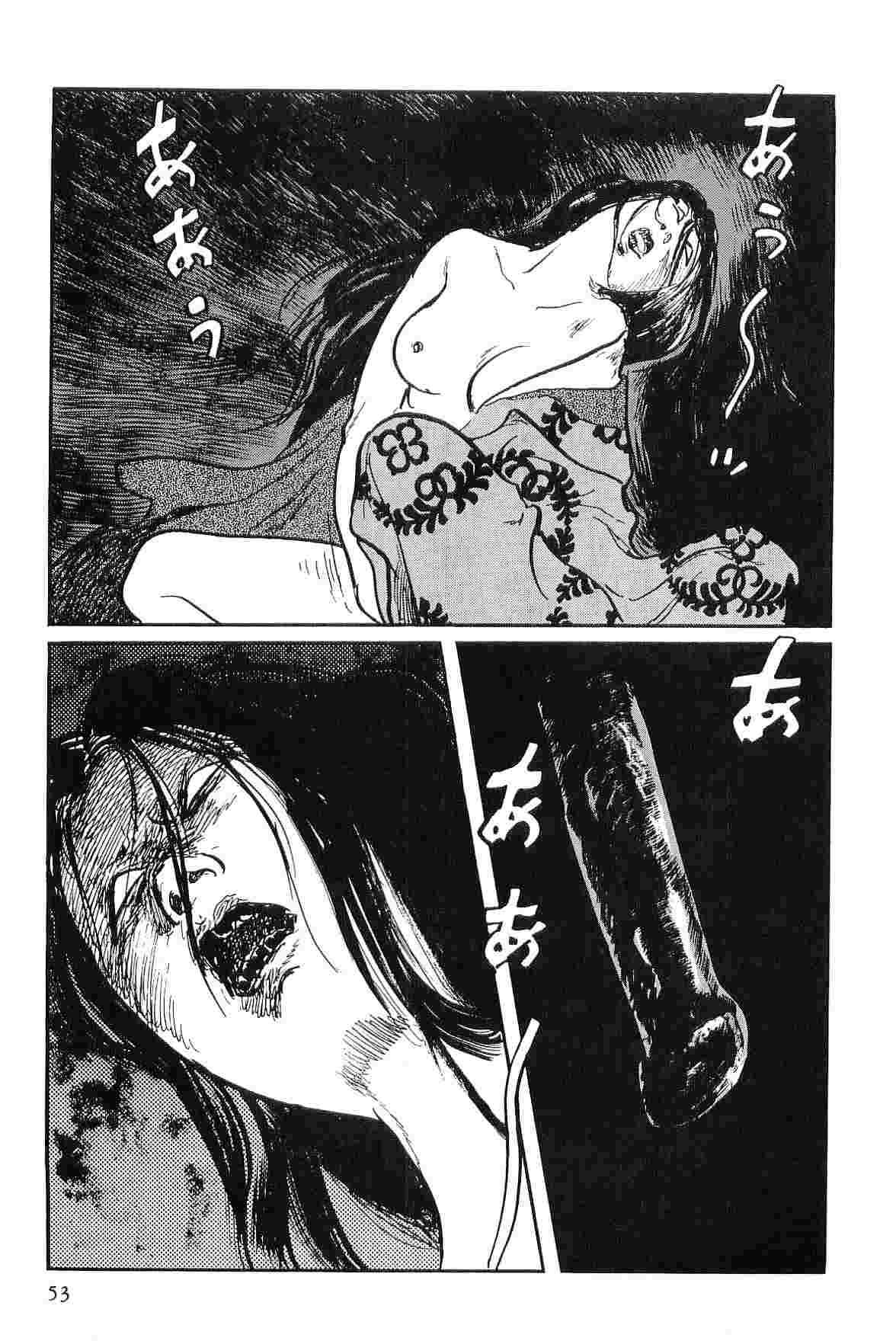 [小池一夫, 小島剛夕] 半蔵の門 第9巻