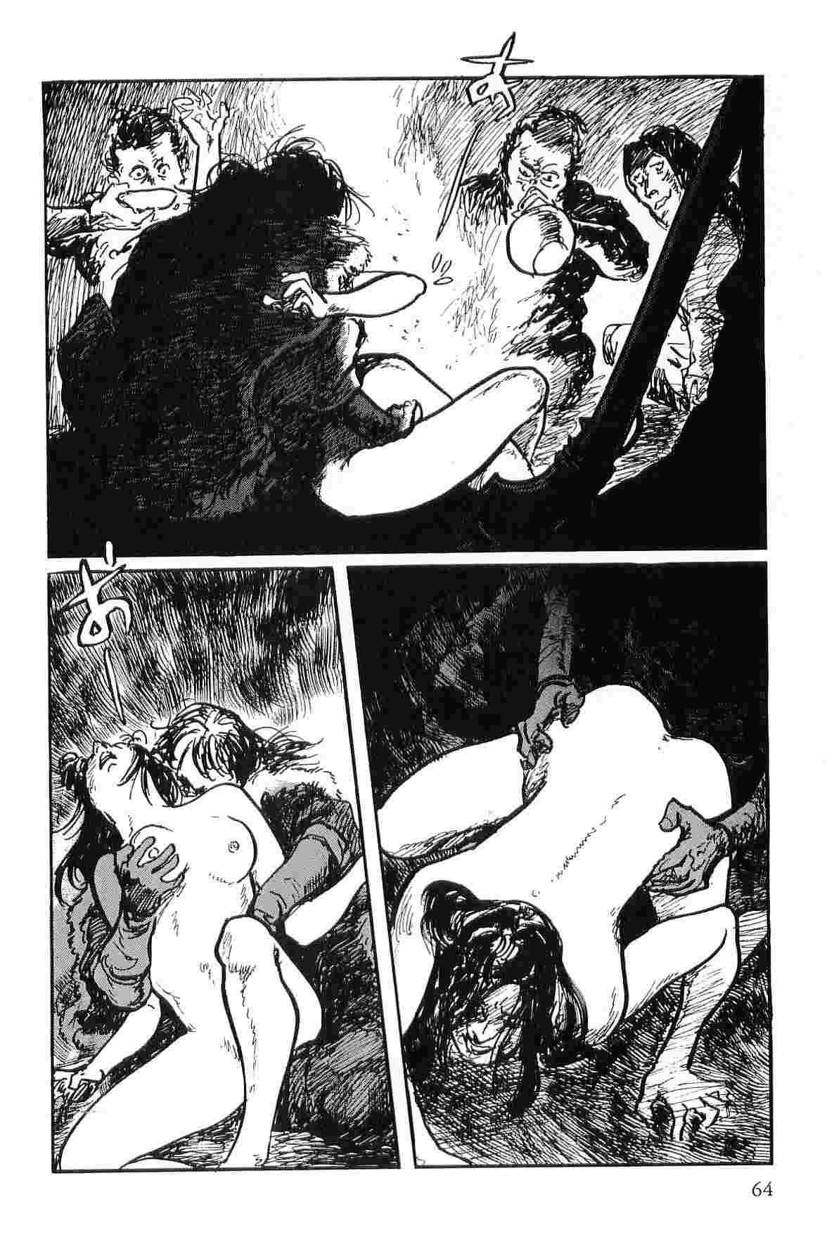 [小池一夫, 小島剛夕] 半蔵の門 第9巻