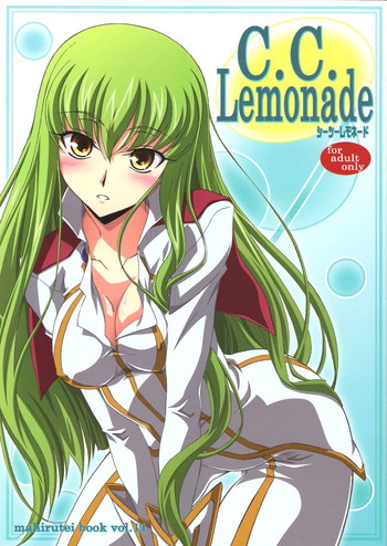 (C73) [まひる亭 (泉まひる)] C.C. Lemonade シーツーレモネード (コードギアス 反逆のルルーシュ)