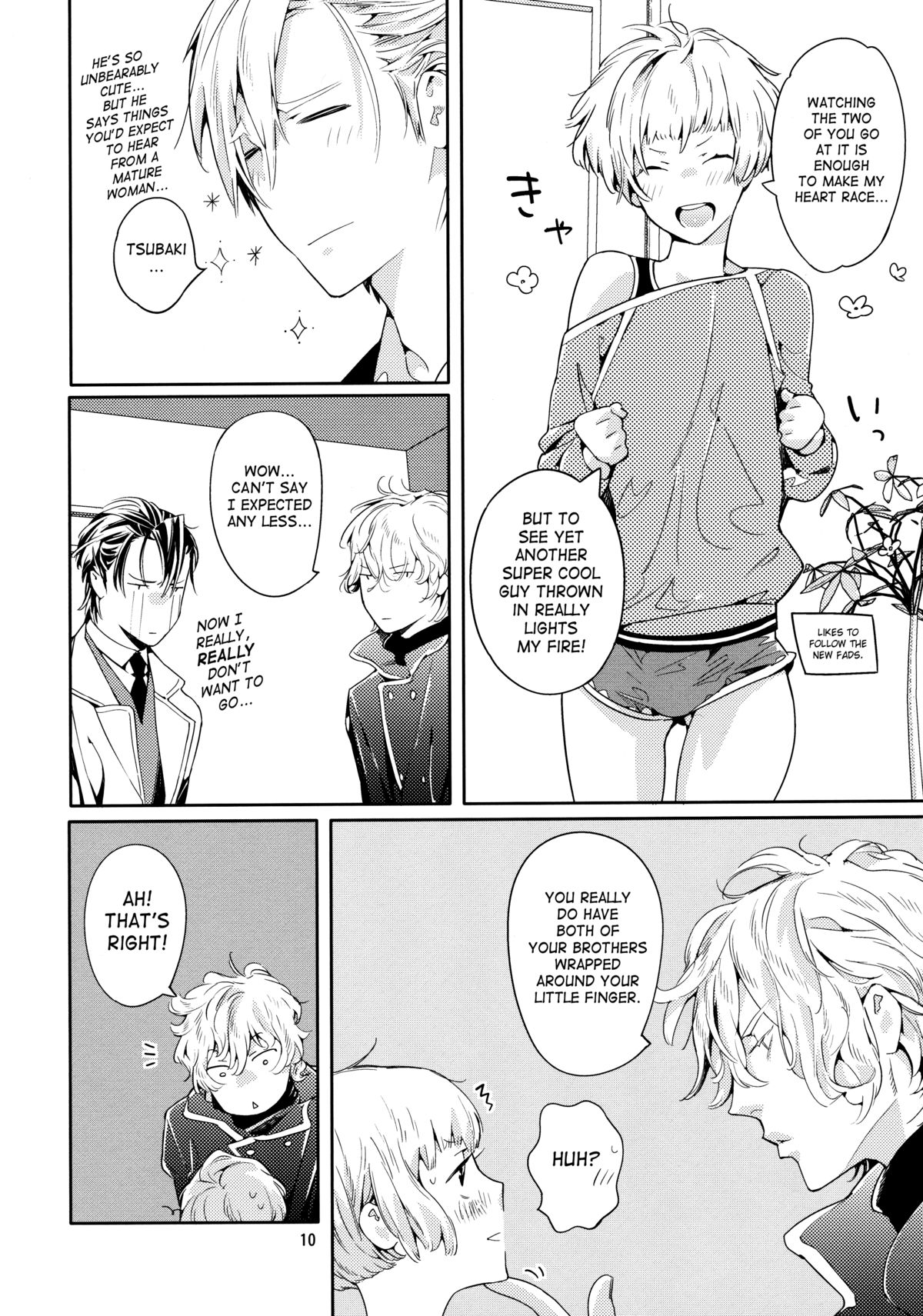 [亜熱帯あじあ奇行 (わたなべあじあ)] 密花2 [英訳]