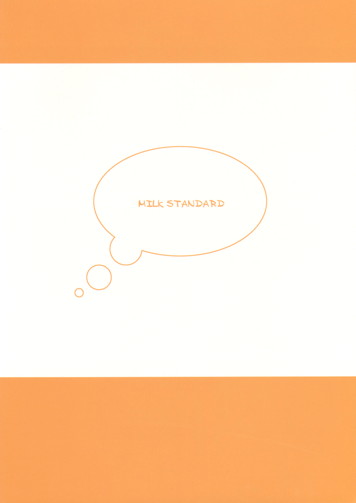 (C76) [MILK STANDARD (しんいち)] つりスカ@ [英訳]