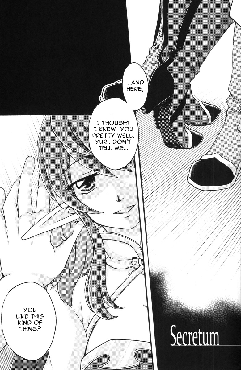 (C80) [カタクチイワシ (浅樹ゆきあ)] Secretum (テイルズオブヴェスペリア) [英訳]