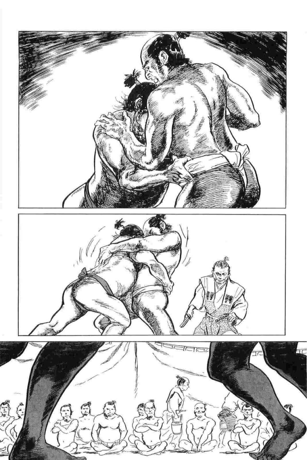 [小池一夫, 小島剛夕] 半蔵の門 第11巻