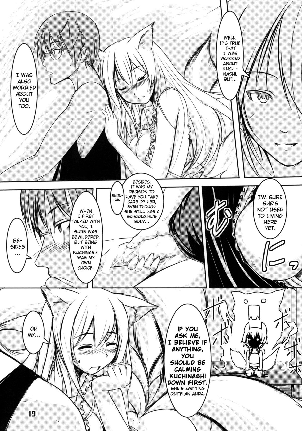 (C77) [端末異常 (BadHanD)] 白狐の杜 其の四 [英訳]