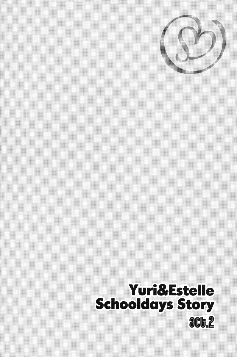 (C78) [休日学校 (チカ也)] サマースキャンダル (テイルズ オブ ヴェスペリア)