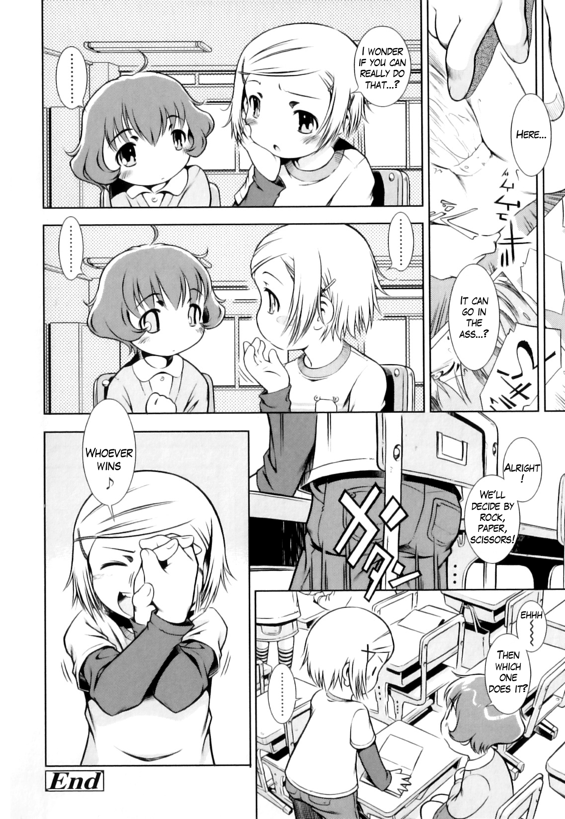 [セキハン]少女海初徳（オサナ世界Ch。1）[英語] [ロリロリハンター+ TLRF]