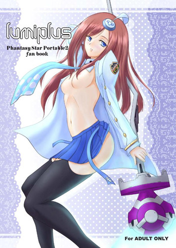 [Napier Sabre (Ryu-Akt)] Lumiplus (ファンタシースターポータブル2) [DL版]
