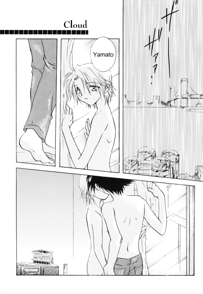 (SUPER関西8) [SECTION E (広瀬ゆきや)] SUNSHINE and MOONLIGHT (デジモンアドベンチャー02)