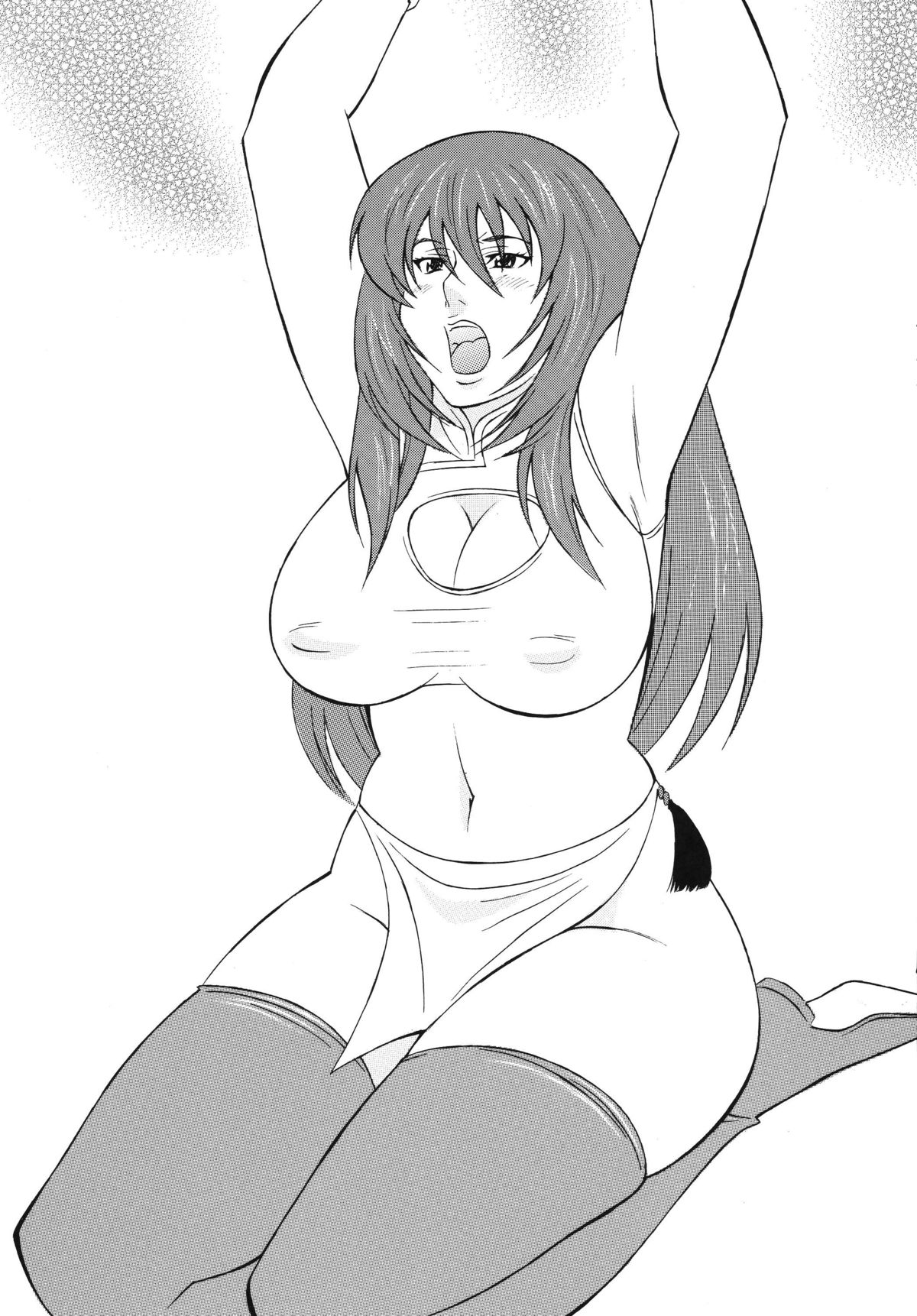 (C71) [立派堂 (H・H)] OH!ANYTHING (よろず)