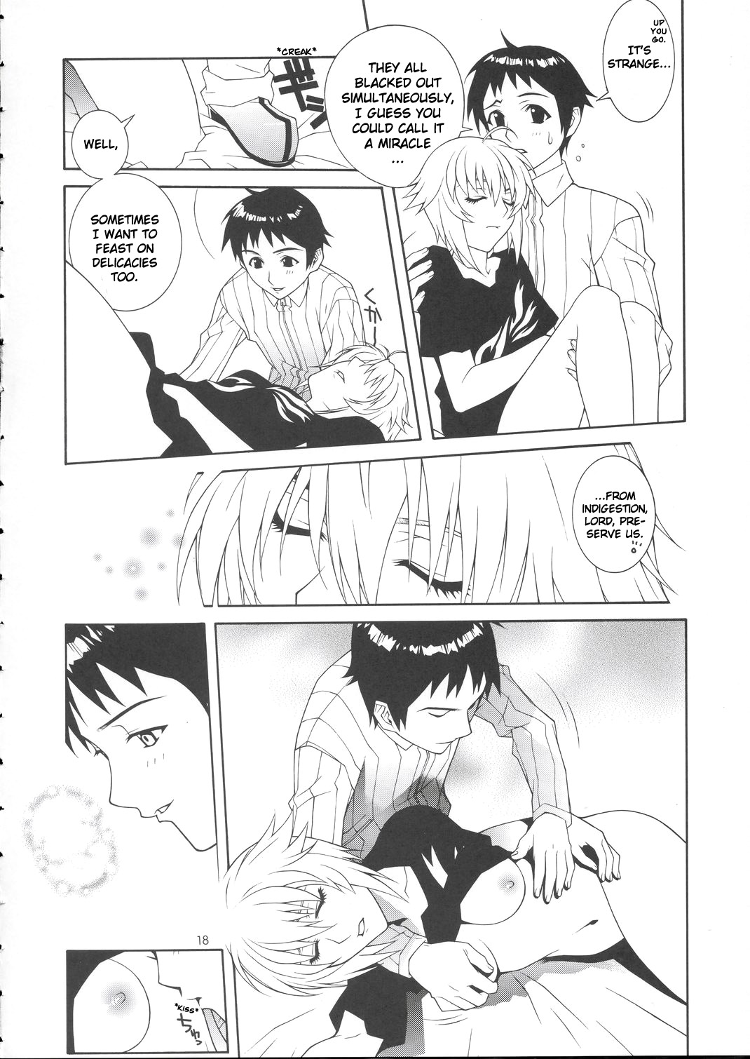 [彩～IRODORI～ (よろず)] 裂～VIRIVIRI～ (爆裂天使) [英訳]