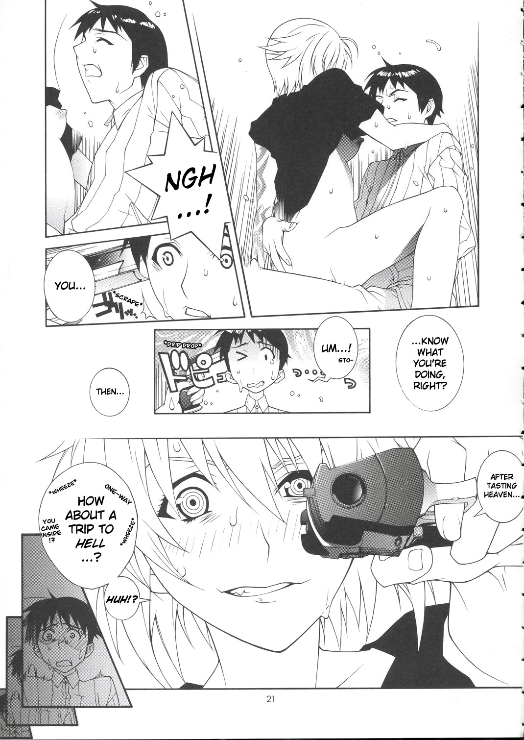 [彩～IRODORI～ (よろず)] 裂～VIRIVIRI～ (爆裂天使) [英訳]