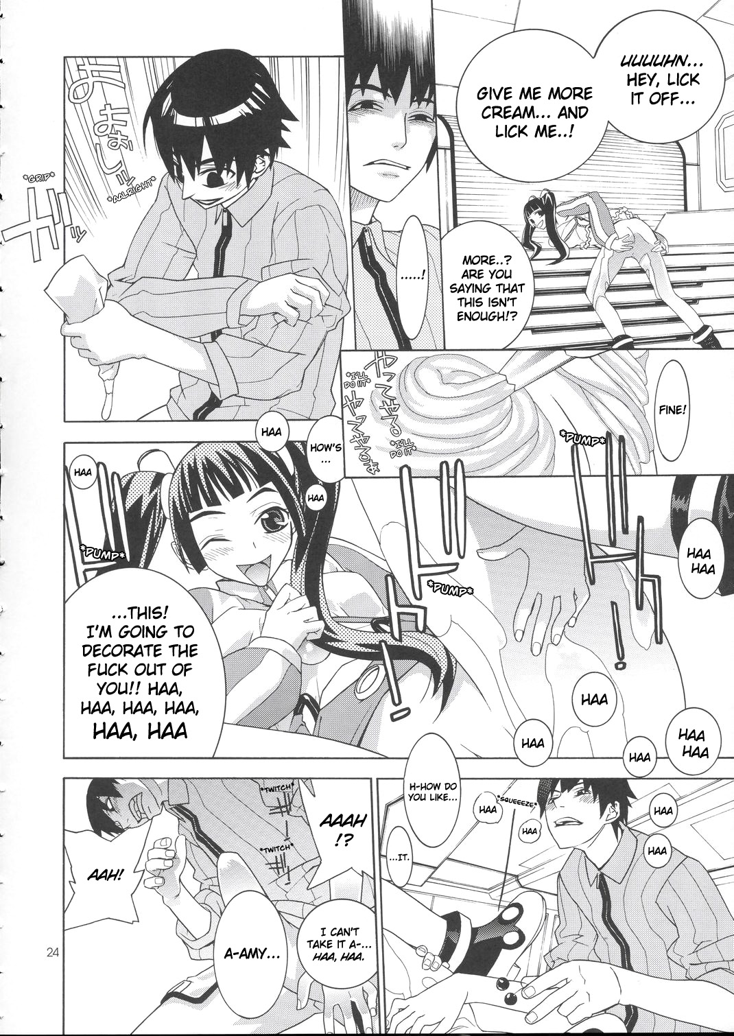 [彩～IRODORI～ (よろず)] 裂～VIRIVIRI～ (爆裂天使) [英訳]