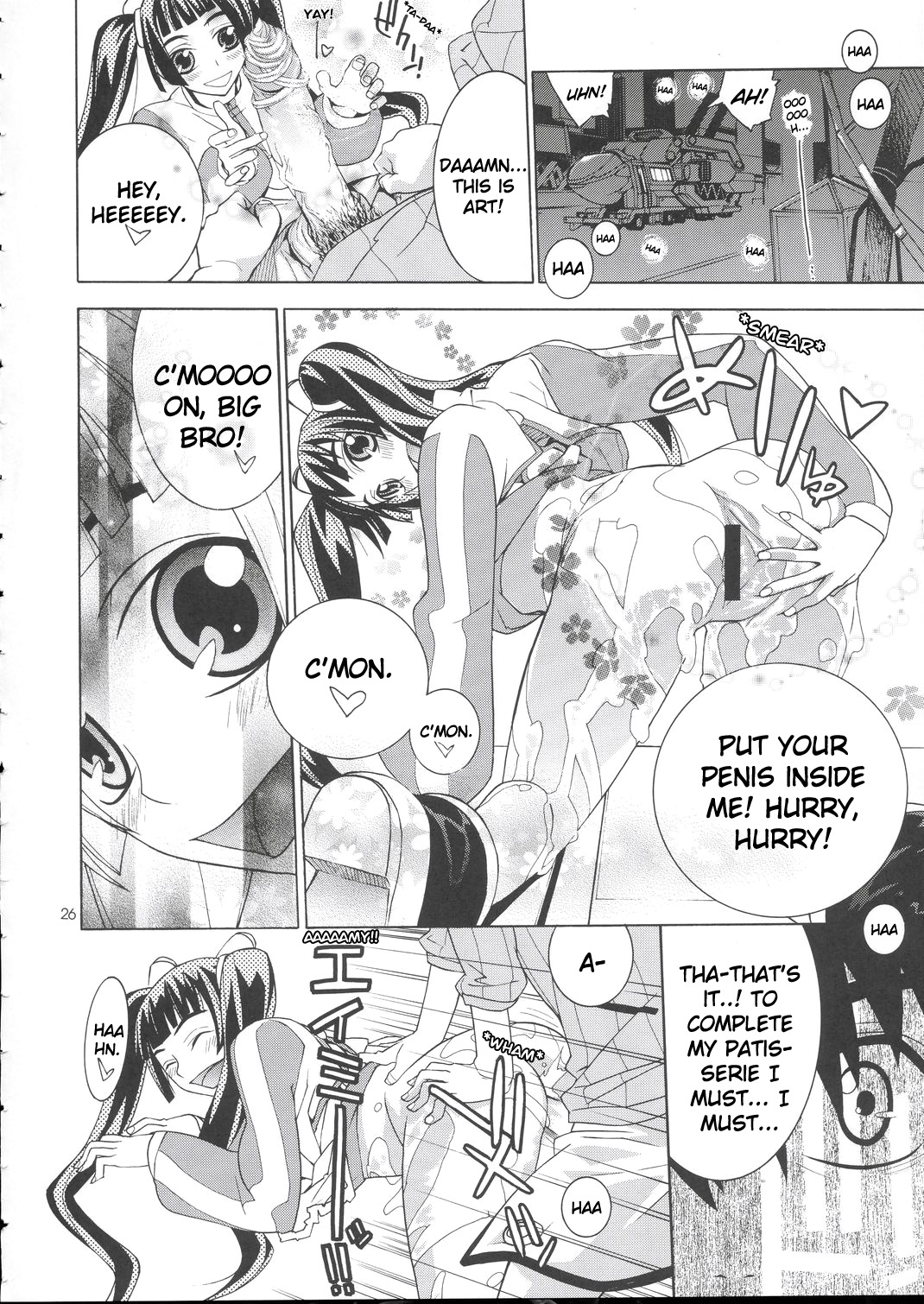 [彩～IRODORI～ (よろず)] 裂～VIRIVIRI～ (爆裂天使) [英訳]