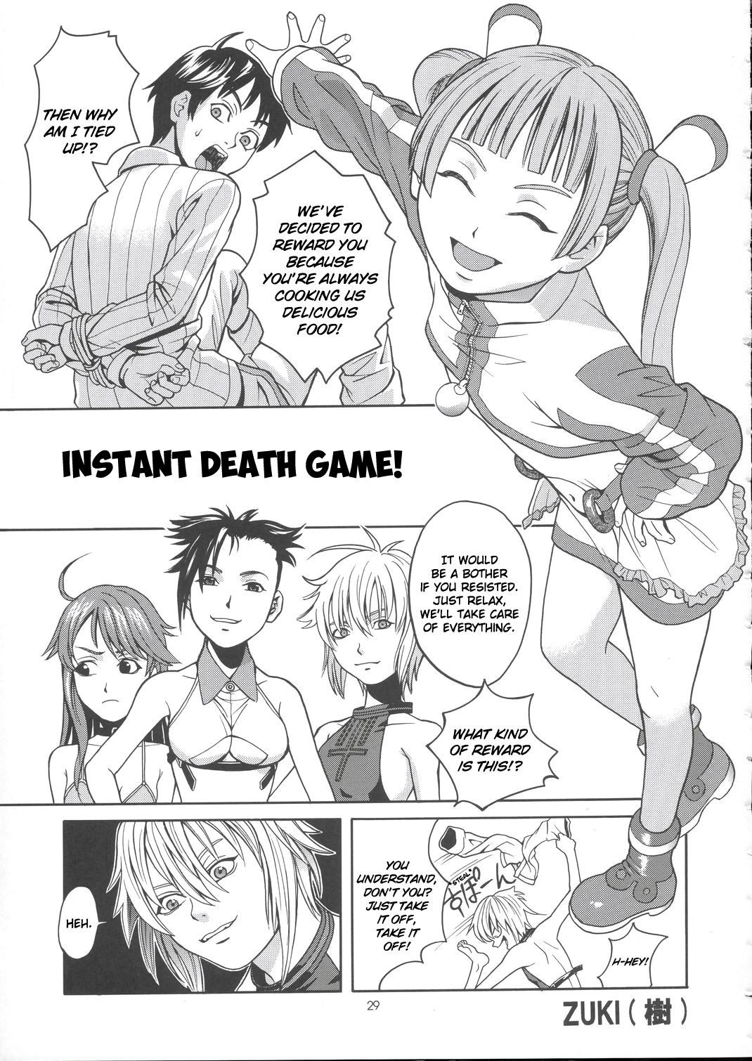 [彩～IRODORI～ (よろず)] 裂～VIRIVIRI～ (爆裂天使) [英訳]