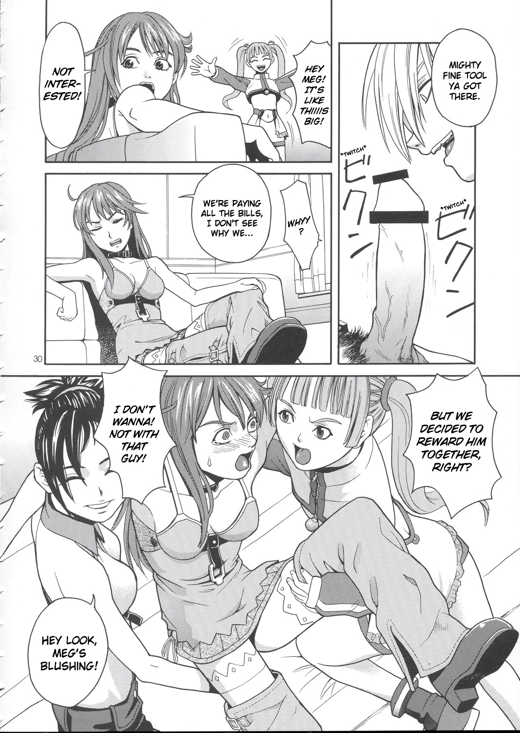 [彩～IRODORI～ (よろず)] 裂～VIRIVIRI～ (爆裂天使) [英訳]