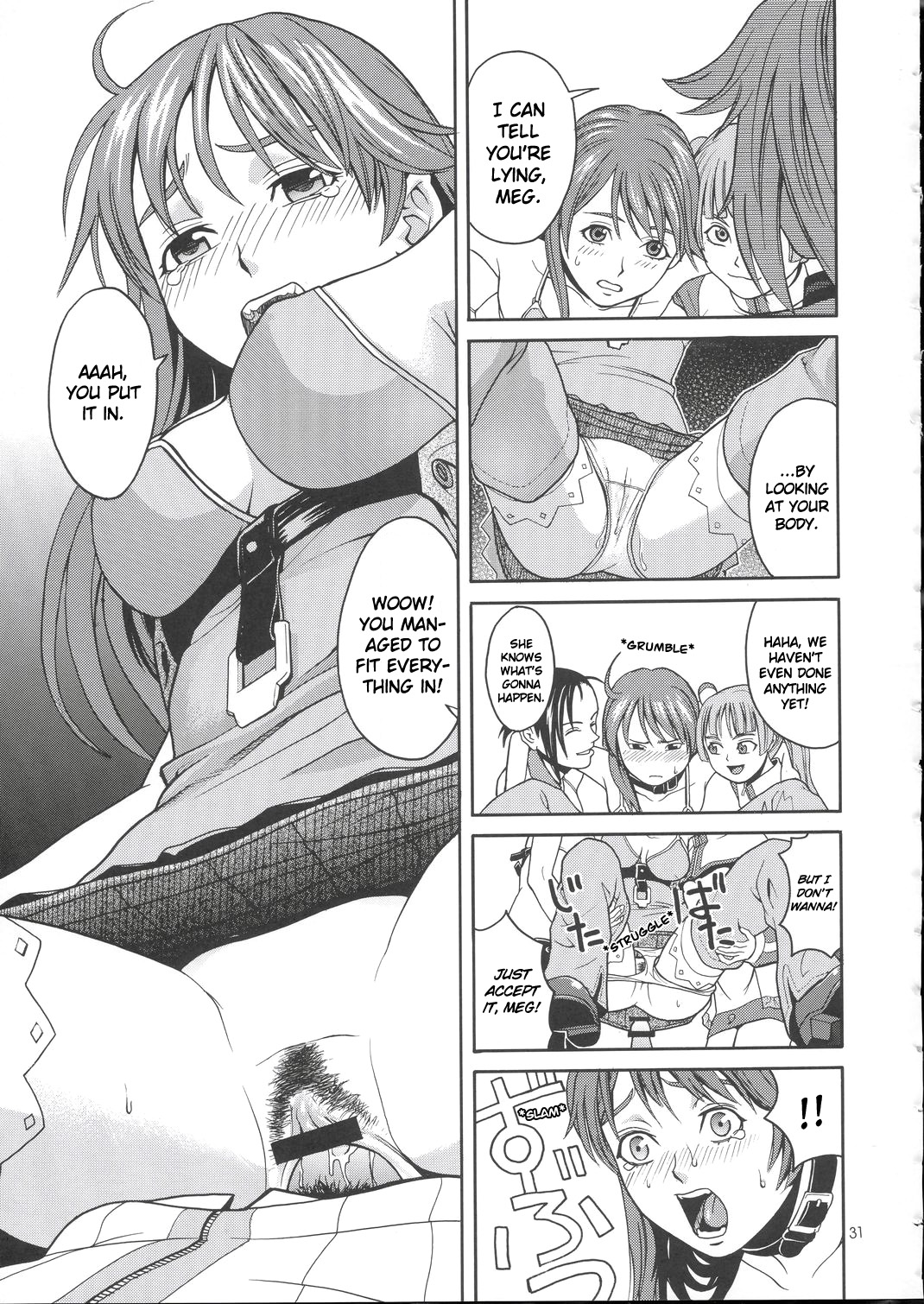 [彩～IRODORI～ (よろず)] 裂～VIRIVIRI～ (爆裂天使) [英訳]