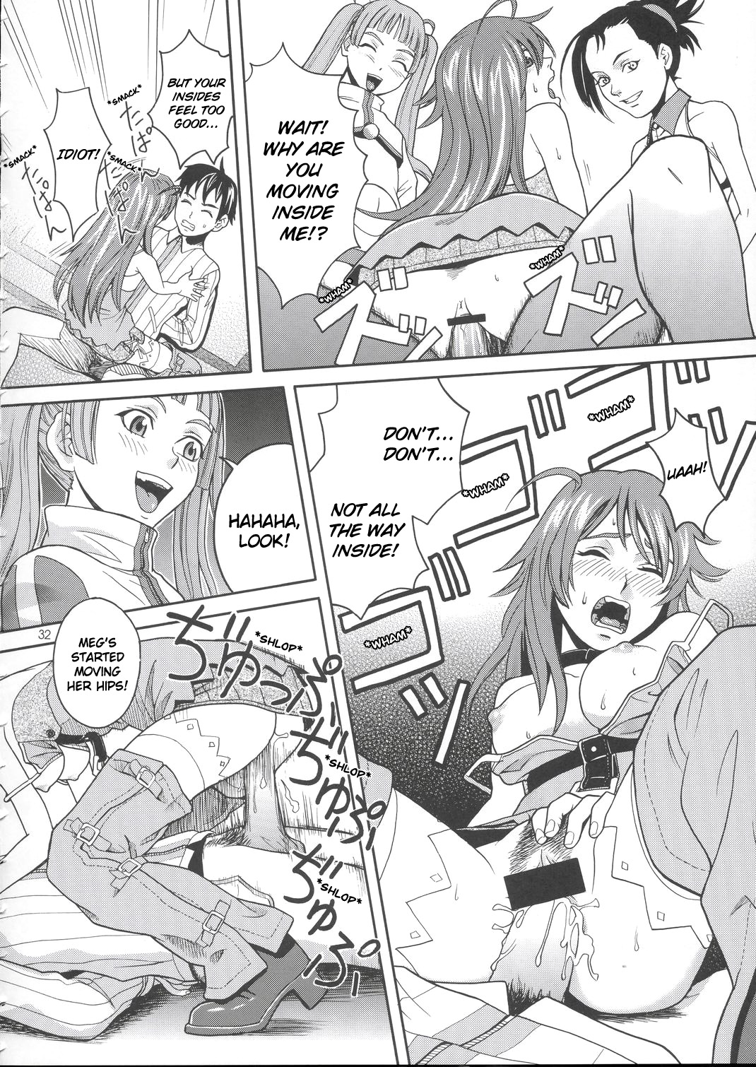 [彩～IRODORI～ (よろず)] 裂～VIRIVIRI～ (爆裂天使) [英訳]