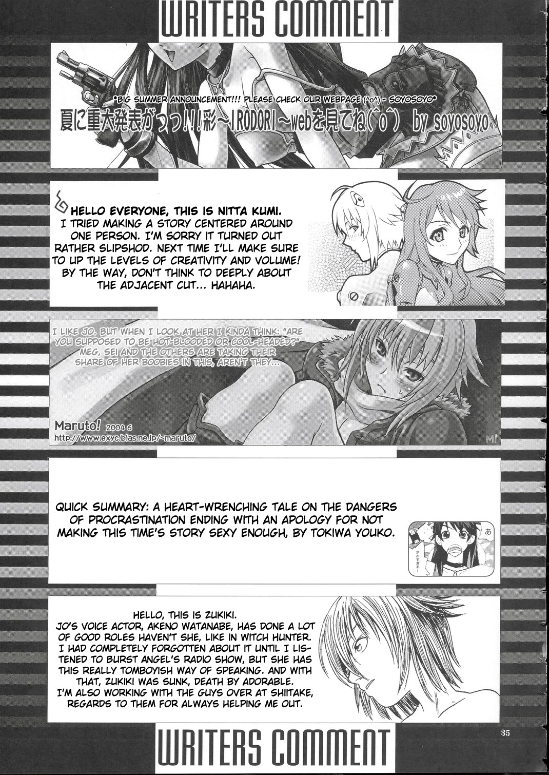 [彩～IRODORI～ (よろず)] 裂～VIRIVIRI～ (爆裂天使) [英訳]