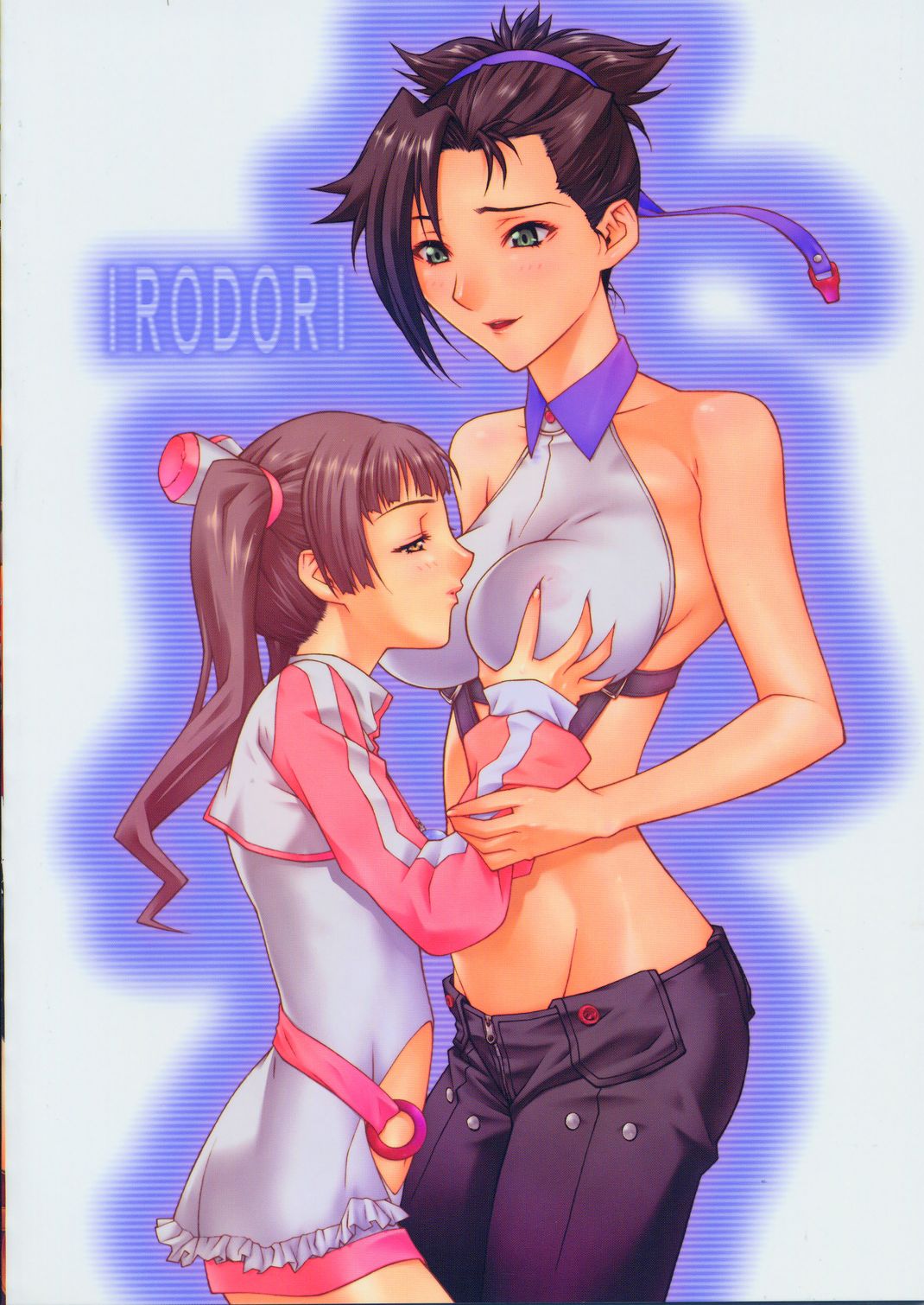 [彩～IRODORI～ (よろず)] 裂～VIRIVIRI～ (爆裂天使) [英訳]