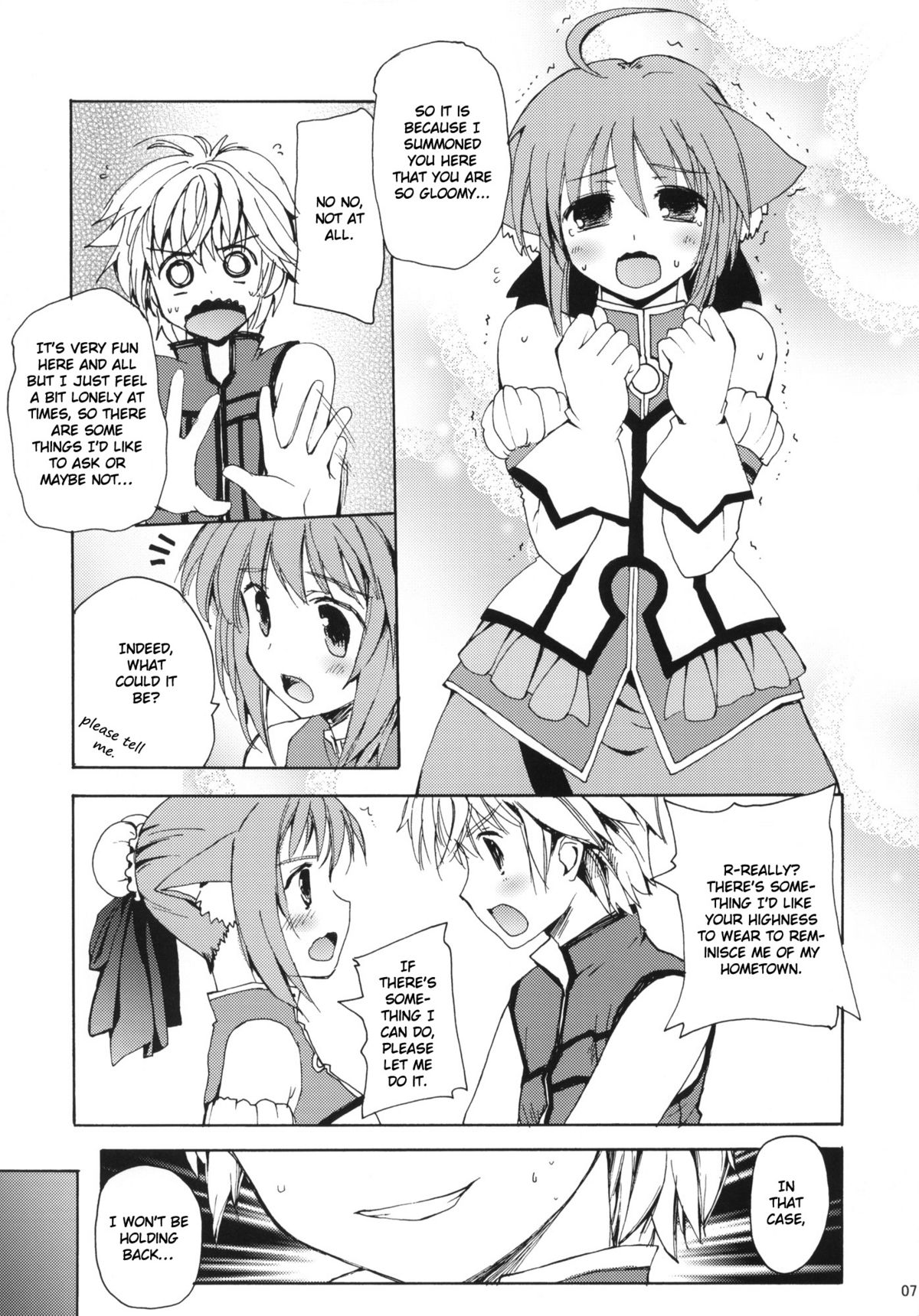 (C80) [八王子海パン突撃騎兵隊 (巻田佳春)] Takin' Me Down (DOG DAYS) [英訳]