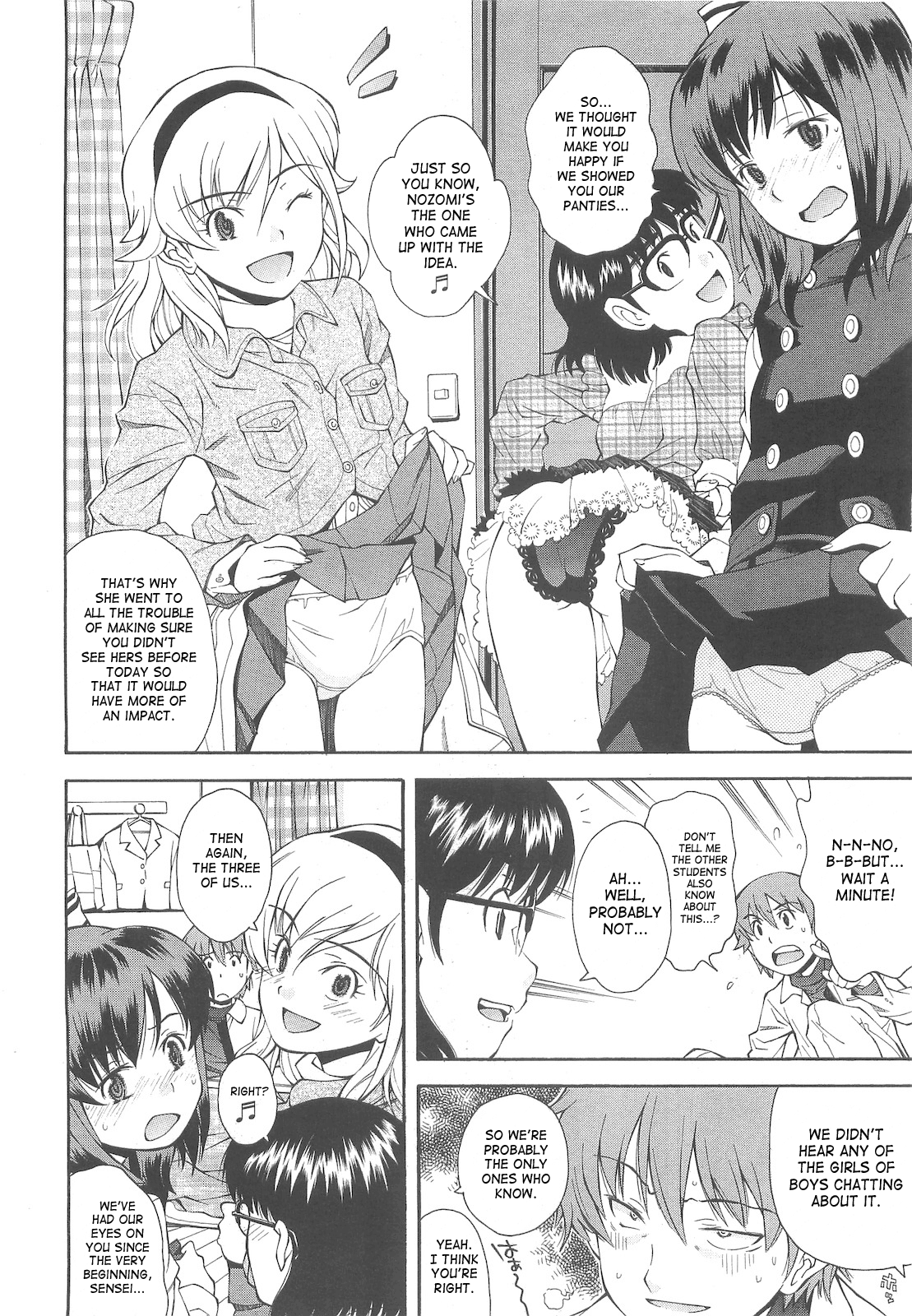 [嶺本八美] 来て！見て！イジって！ (COMIC LO 2010年5月号) [英訳]