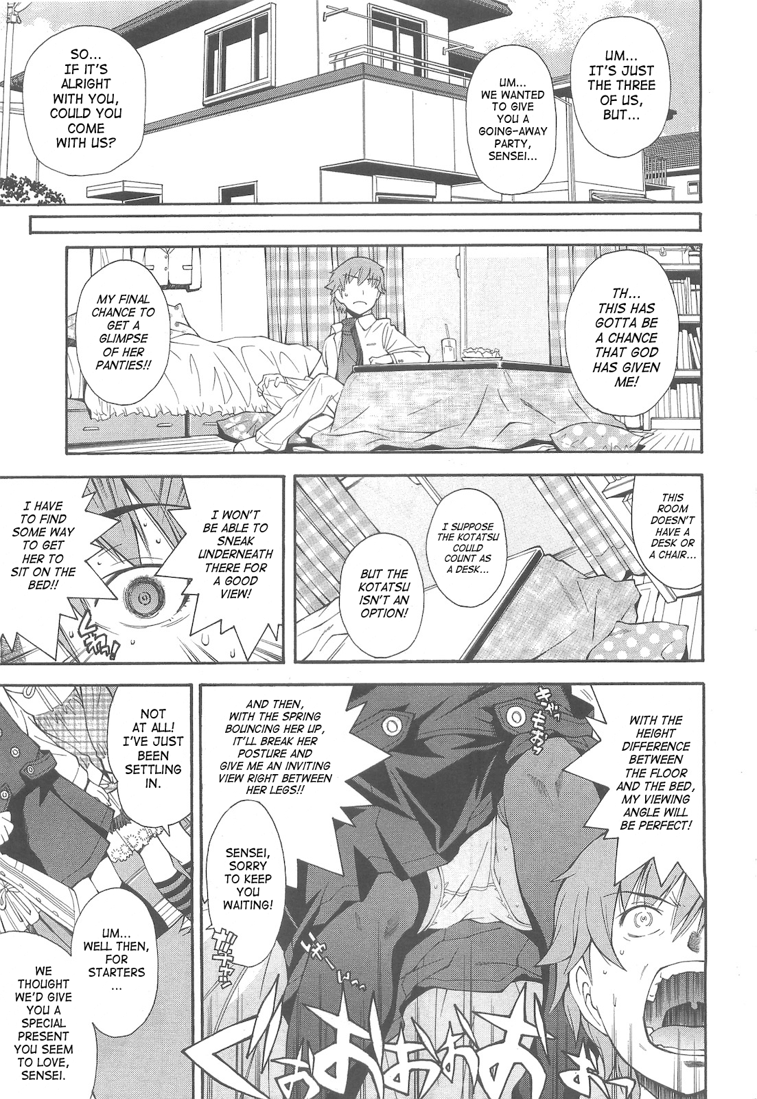 [嶺本八美] 来て！見て！イジって！ (COMIC LO 2010年5月号) [英訳]