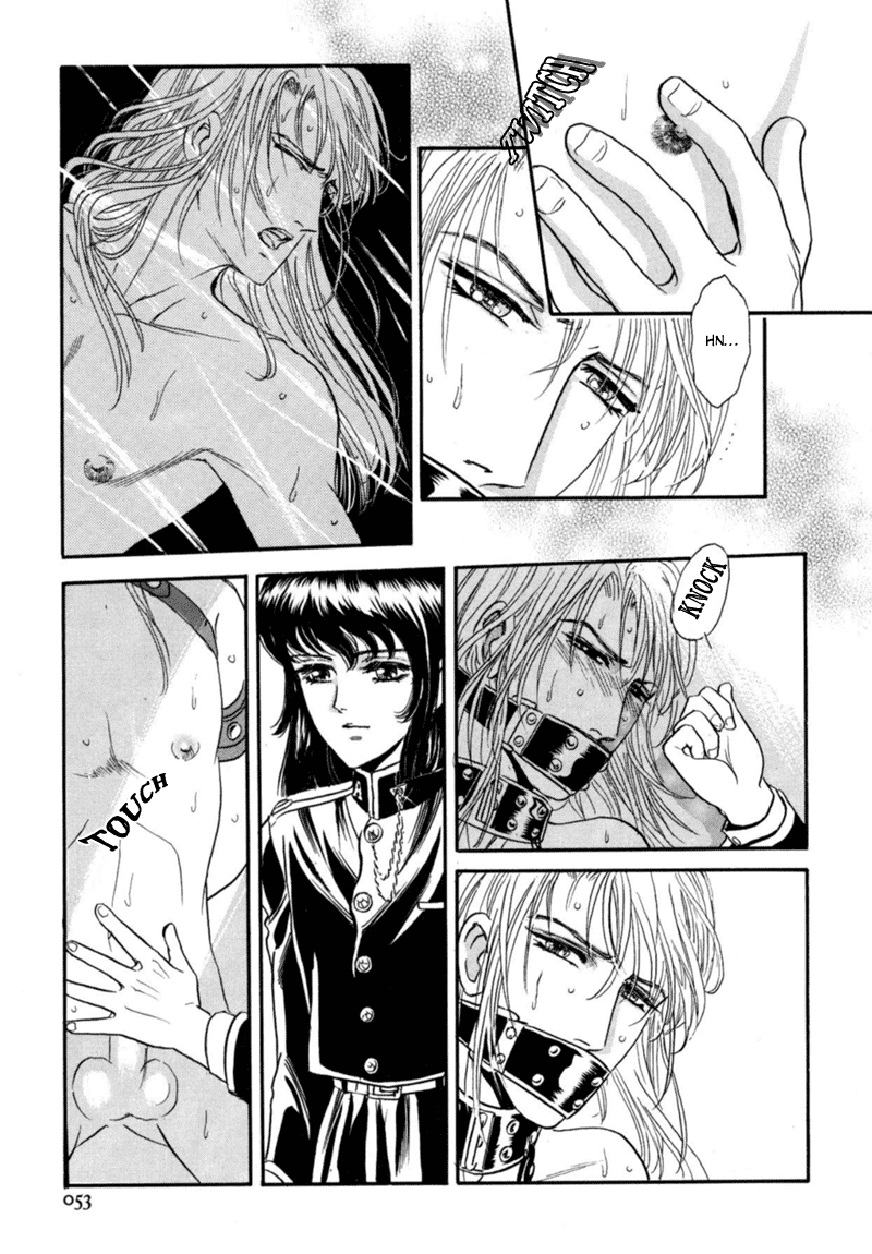 【トリマイア】サディスティックボーイVol.02【英語】