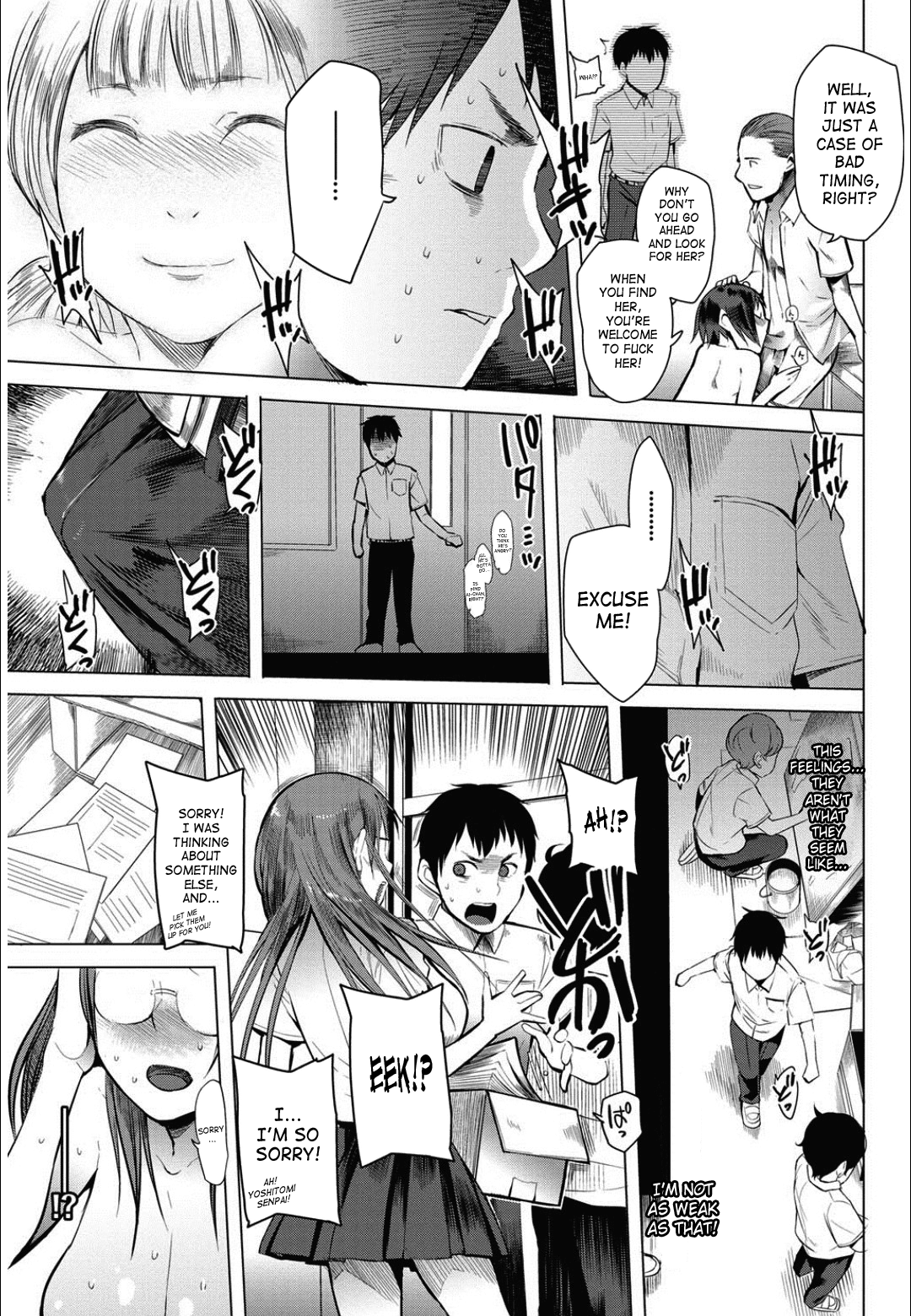 [川崎直孝] 石と紙とはさみ [英訳]