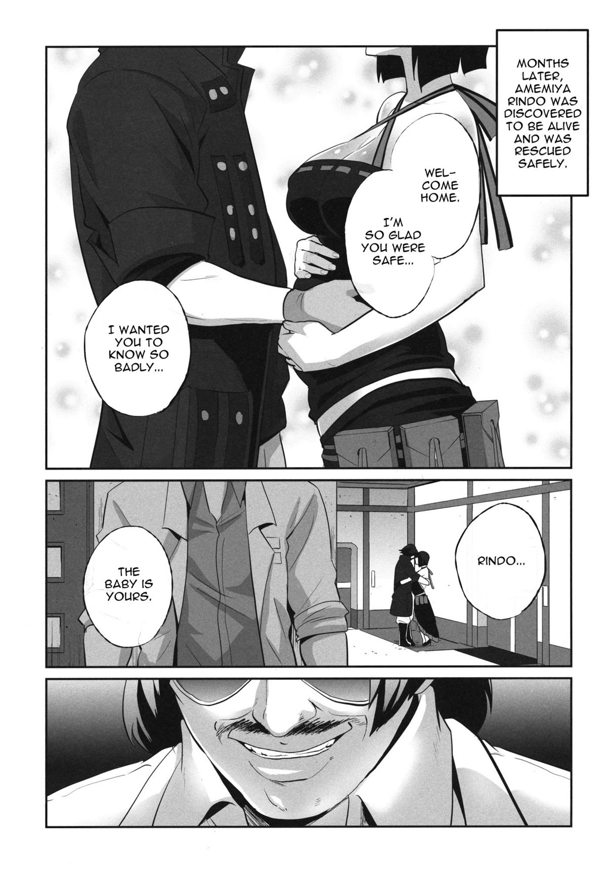 (サンクリ51) [トッドスペシャル (トッド小山田)] LOVE & EAT (ゴッドイーター) [英訳]