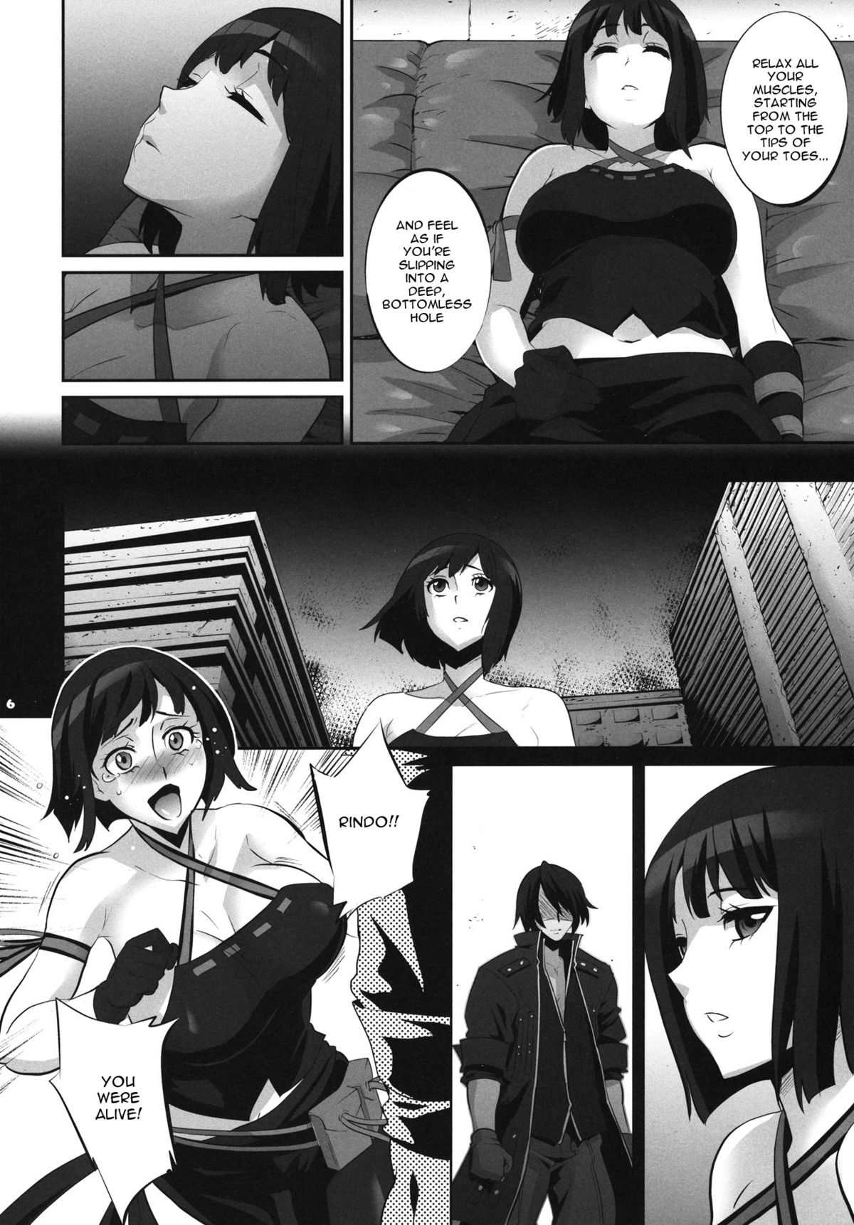 (サンクリ51) [トッドスペシャル (トッド小山田)] LOVE & EAT (ゴッドイーター) [英訳]