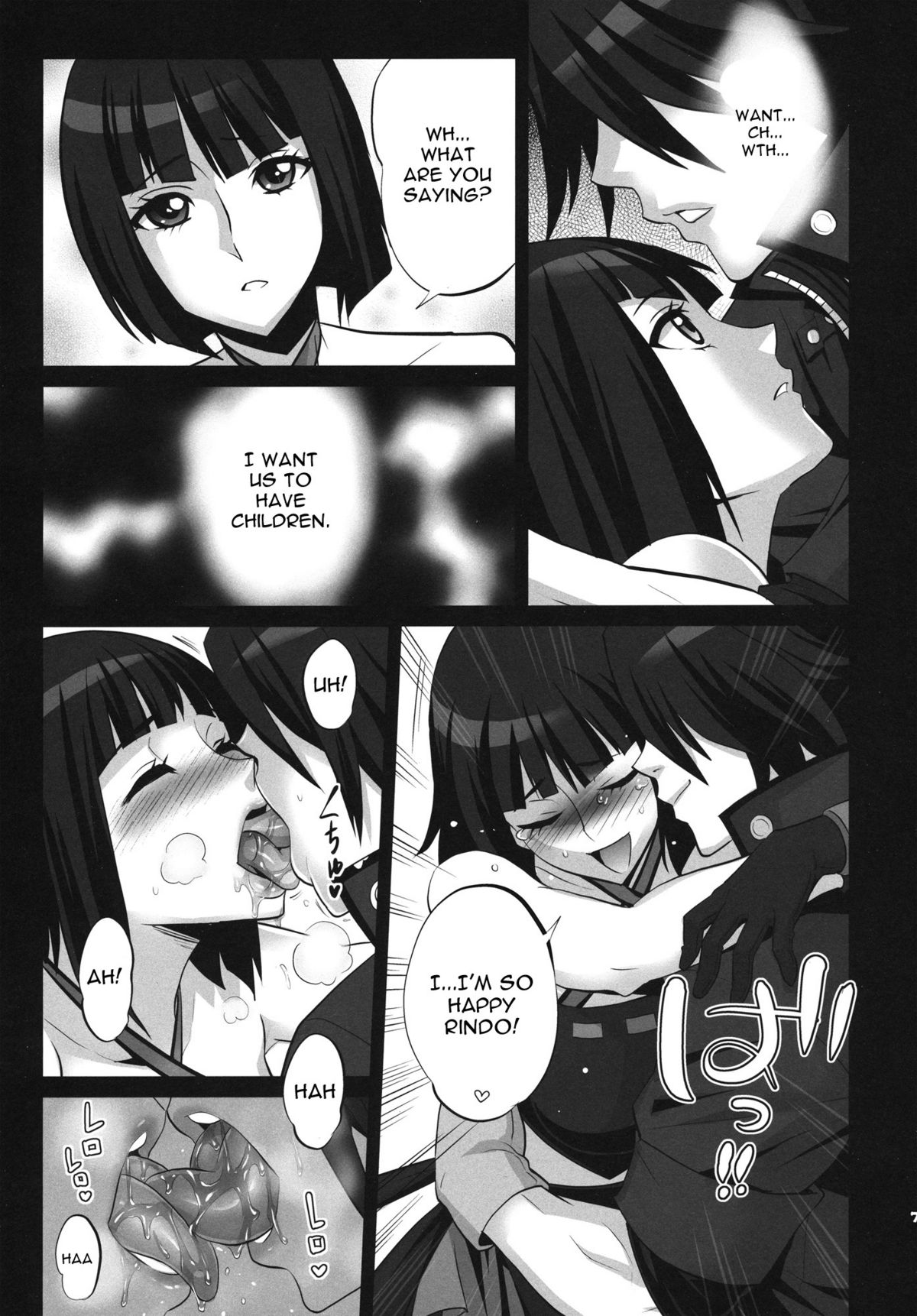 (サンクリ51) [トッドスペシャル (トッド小山田)] LOVE & EAT (ゴッドイーター) [英訳]